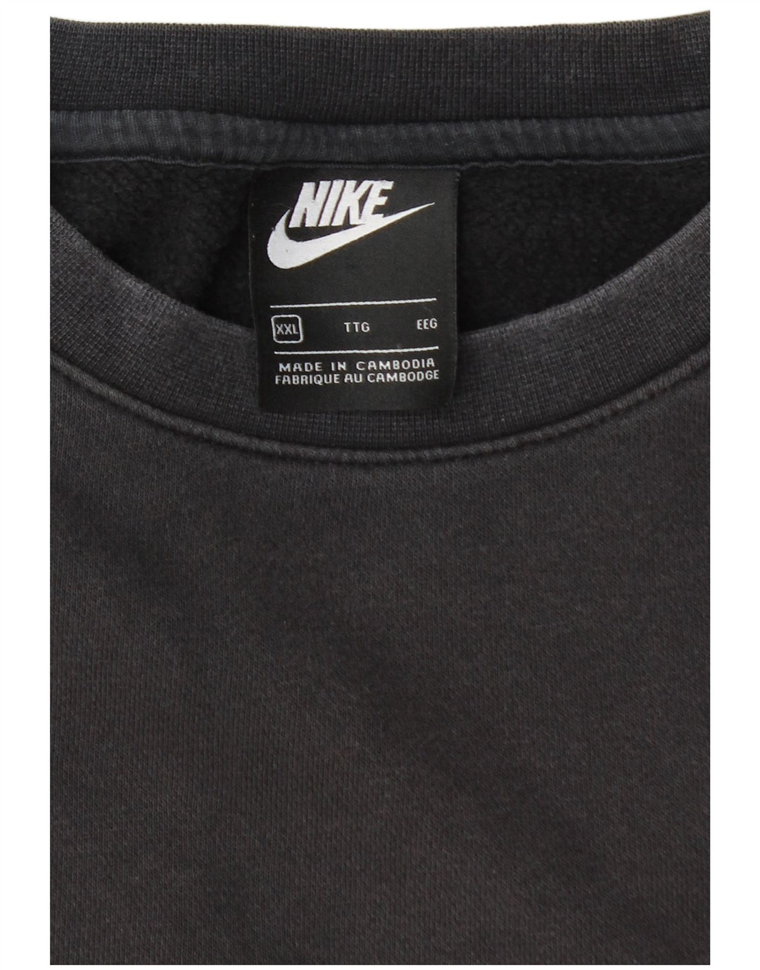 Męska bluza dresowa NIKE o luźnym kroju, 2XL, czarna
