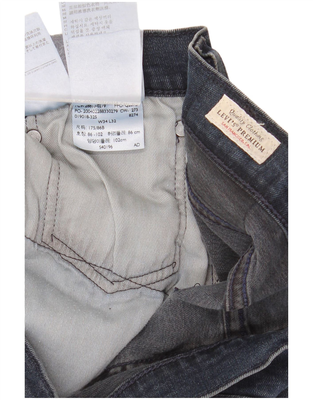 Męskie jeansy Levi's Skinny W34 L32 Niebieskie bawełniane