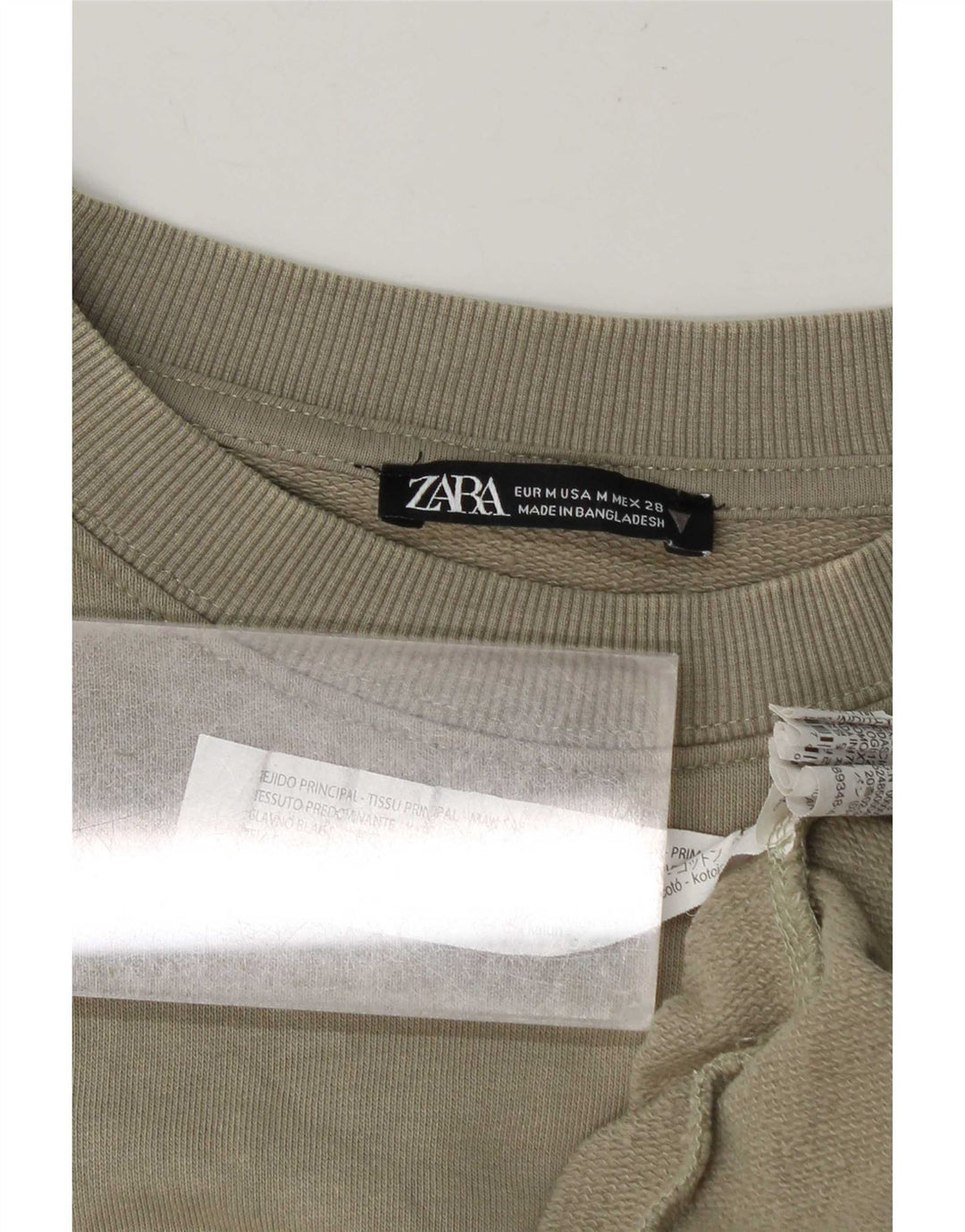 Męski sweter Zara, średniej wielkości khaki, bawełniany