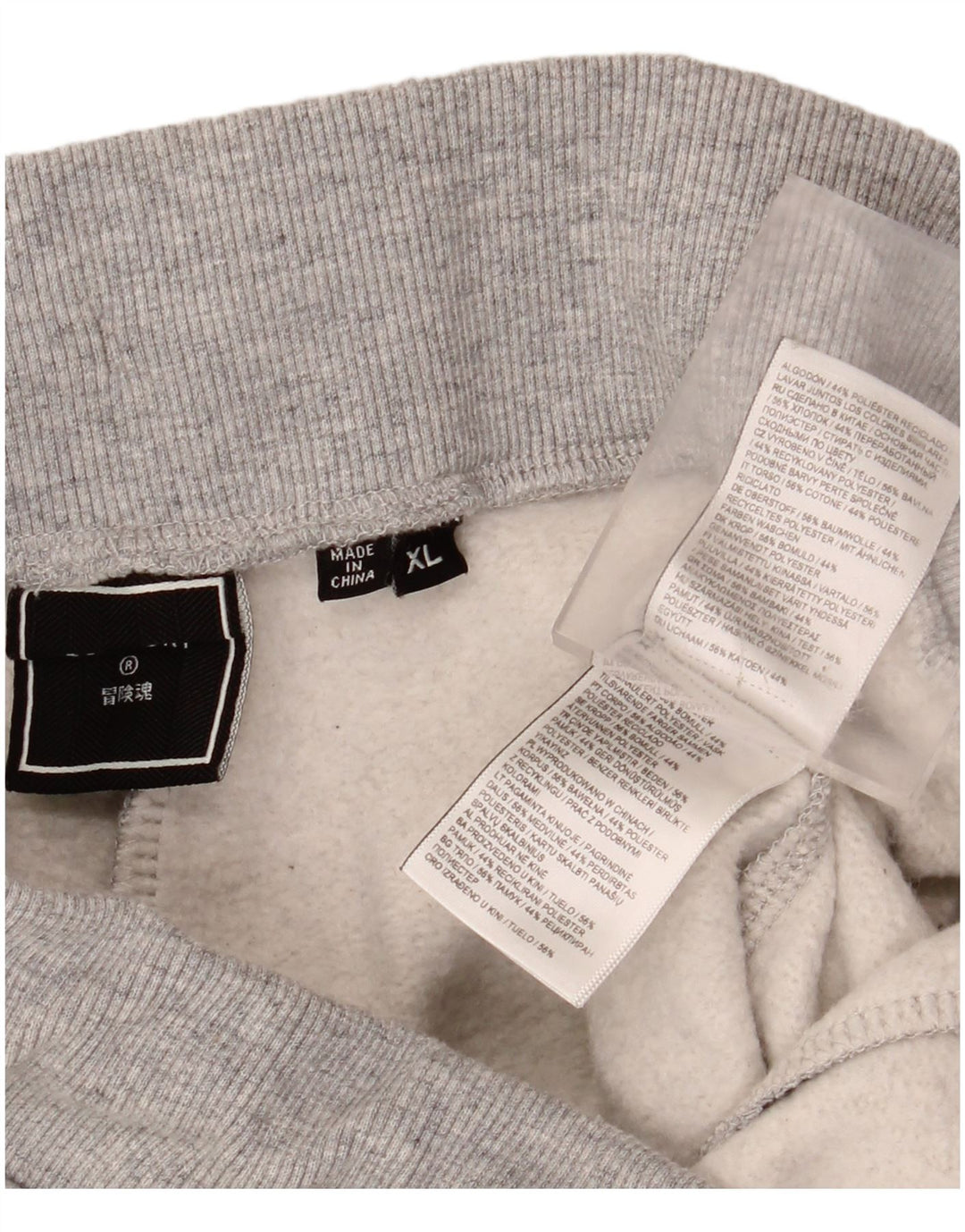 SUPERDRY Męskie spodnie dresowe Joggers XL Szara bawełna w plamki