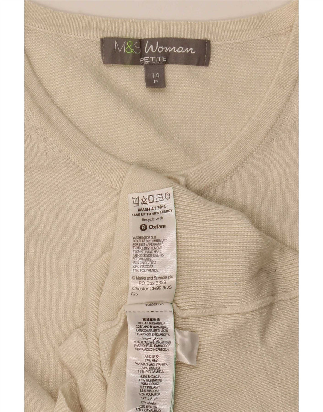 Marks & Spencer Damski sweter Petite Cardigan UK 14 Średni złamanej bieli