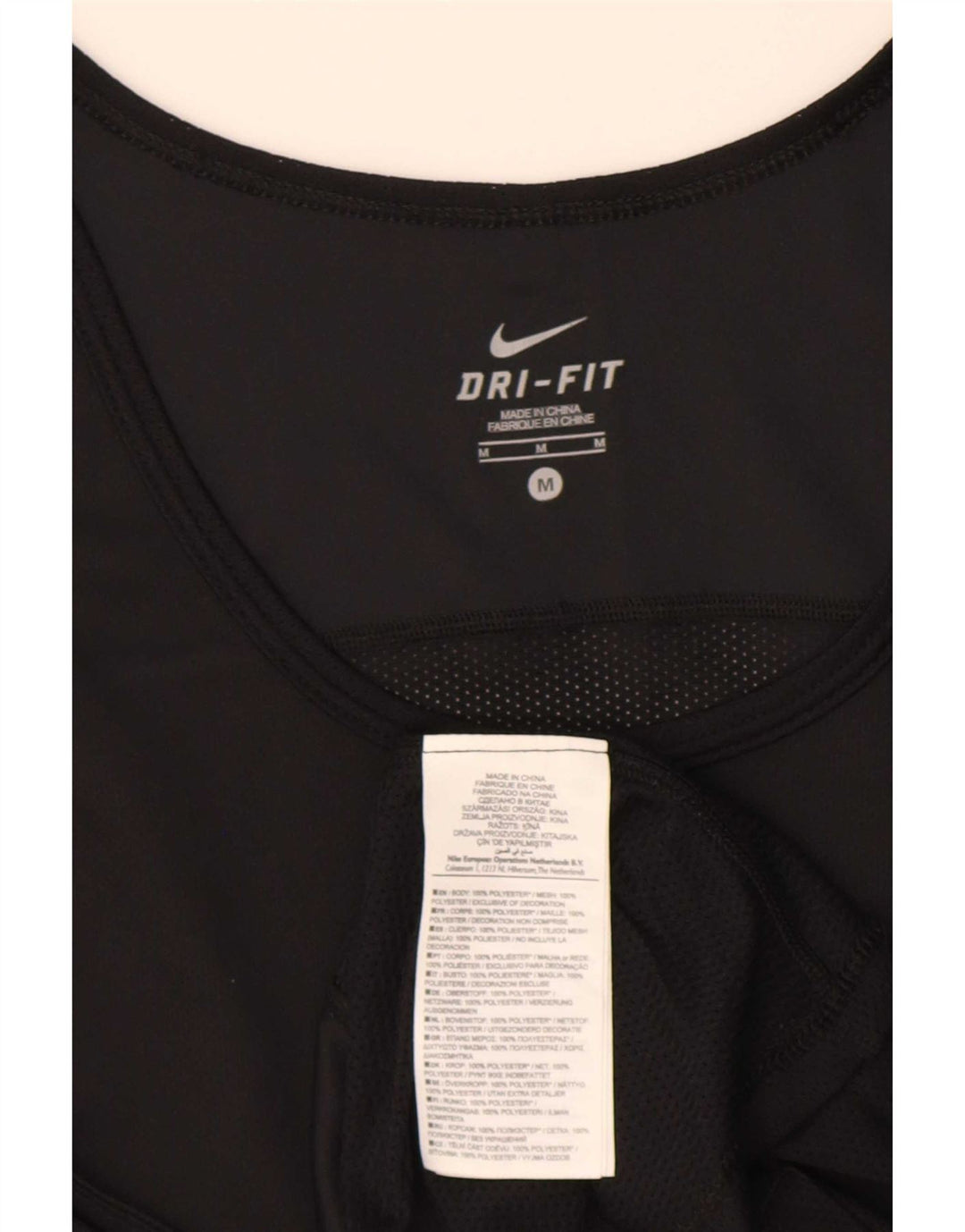Męska kamizelka Nike Dri Fit, średni czarny poliester