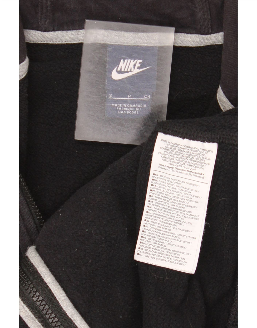 Męski sweter z kapturem i zamkiem błyskawicznym Nike, mały, czarny, bawełniany