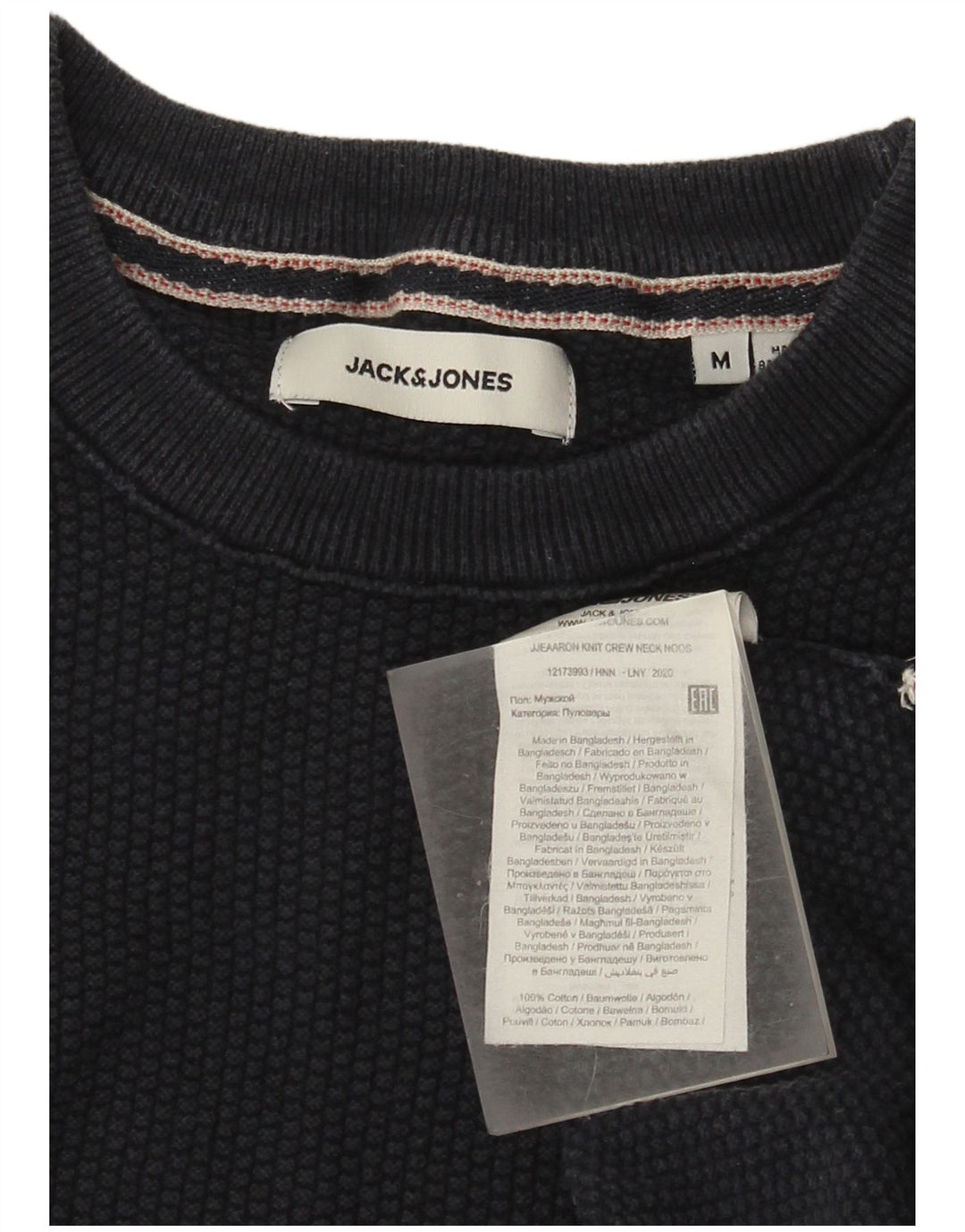 Męski sweter Jack & Jones z okrągłym dekoltem, średni granatowy, bawełniany