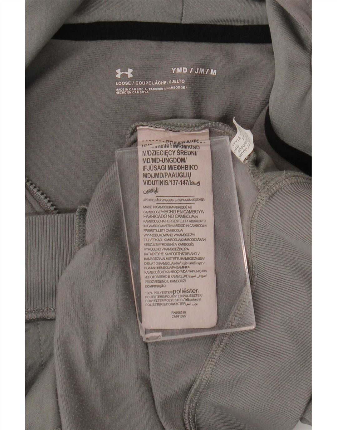 Chłopięcy sweter z kapturem i zamkiem Under Armour 9-10 lat, średnioszary, z blokami kolorów