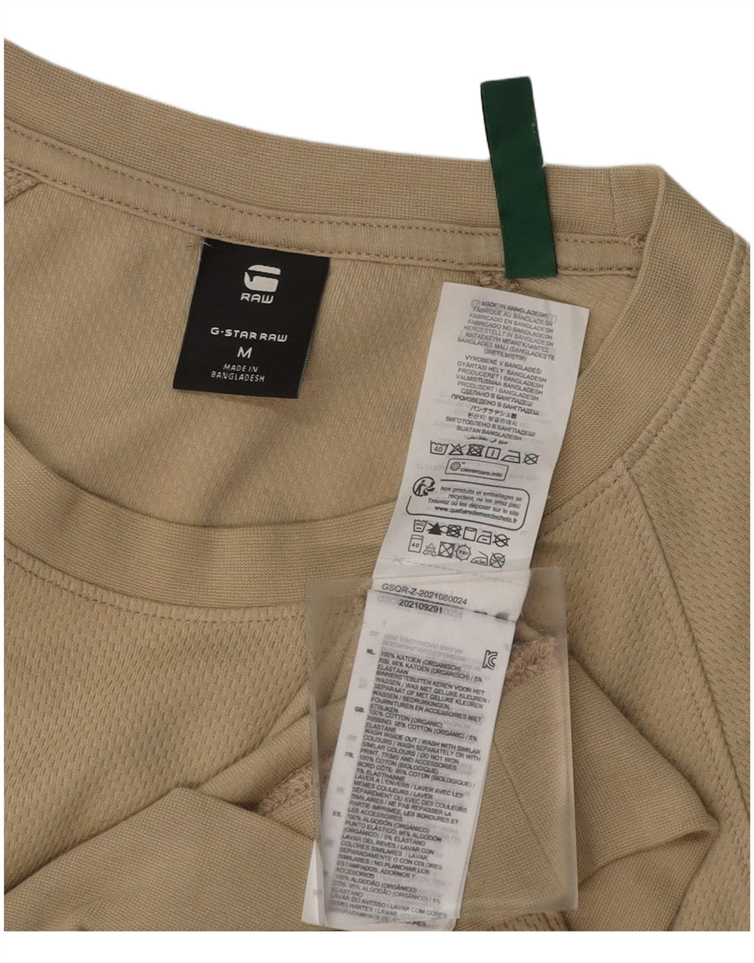 Męska bluza G-STAR Sweter średnio beżowy, bawełniany