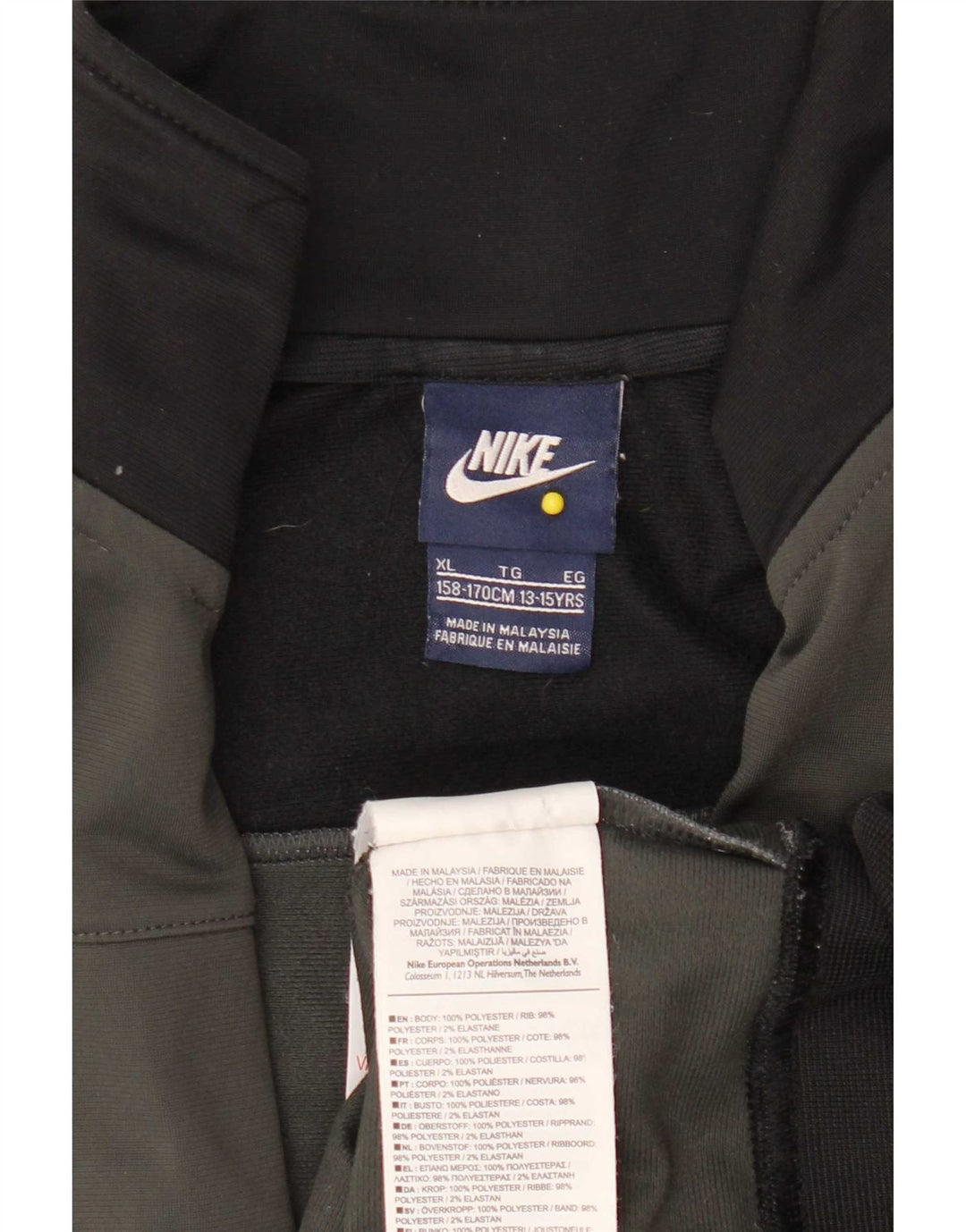 Chłopięca kurtka dresowa Nike 13-14 lat XL Szary poliester z blokami kolorów
