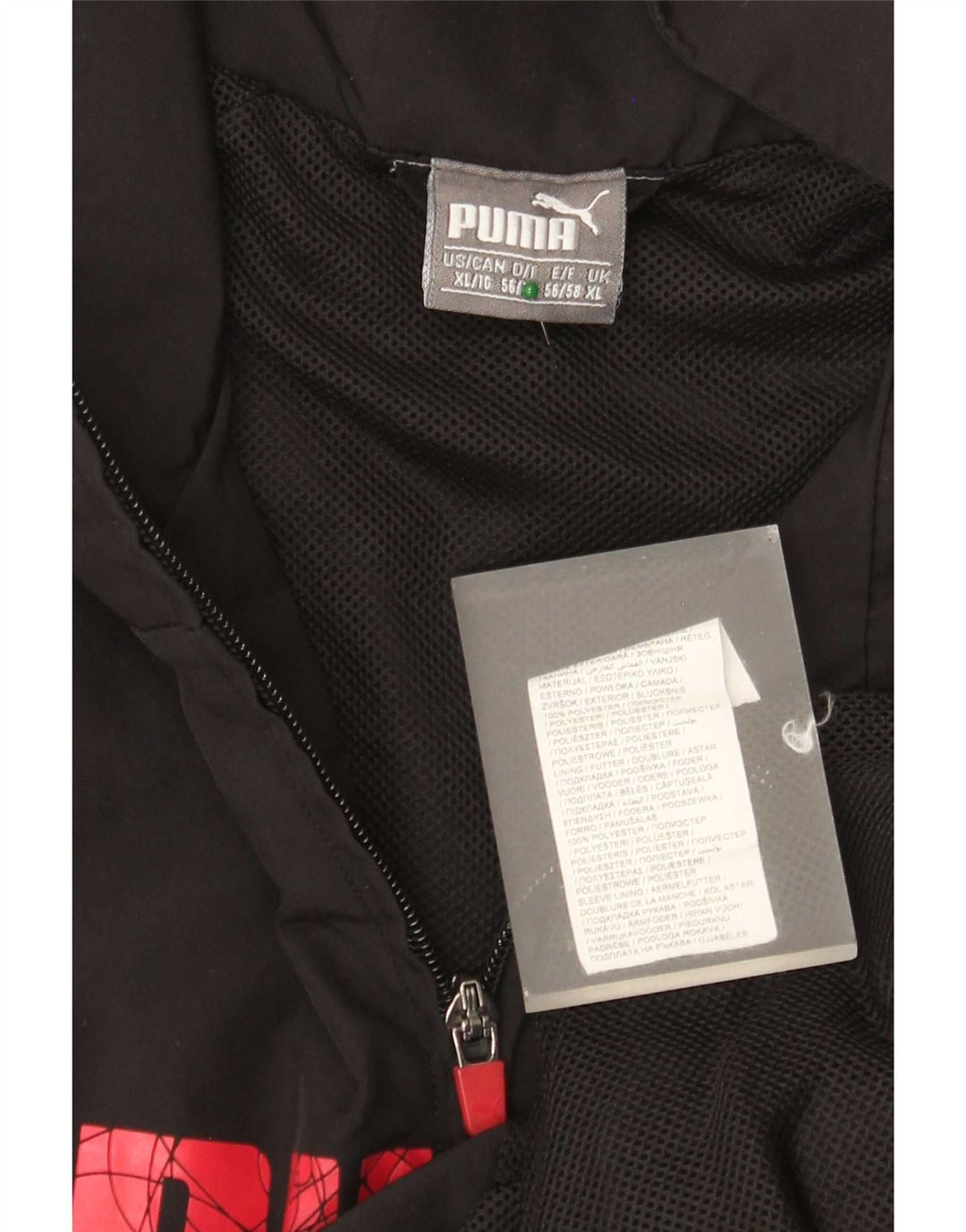 Męska kurtka dresowa Puma z grafiką XL, czarna, poliester