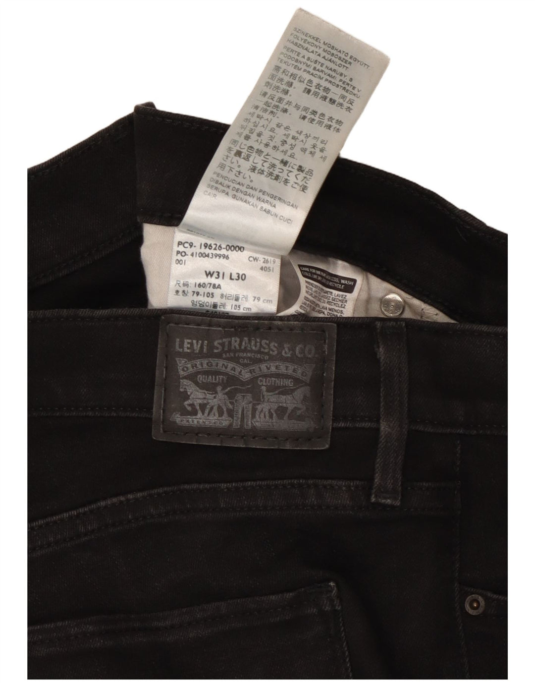 Damskie jeansy LEVI'S 311 Shaping W31 L30 Czarna bawełna