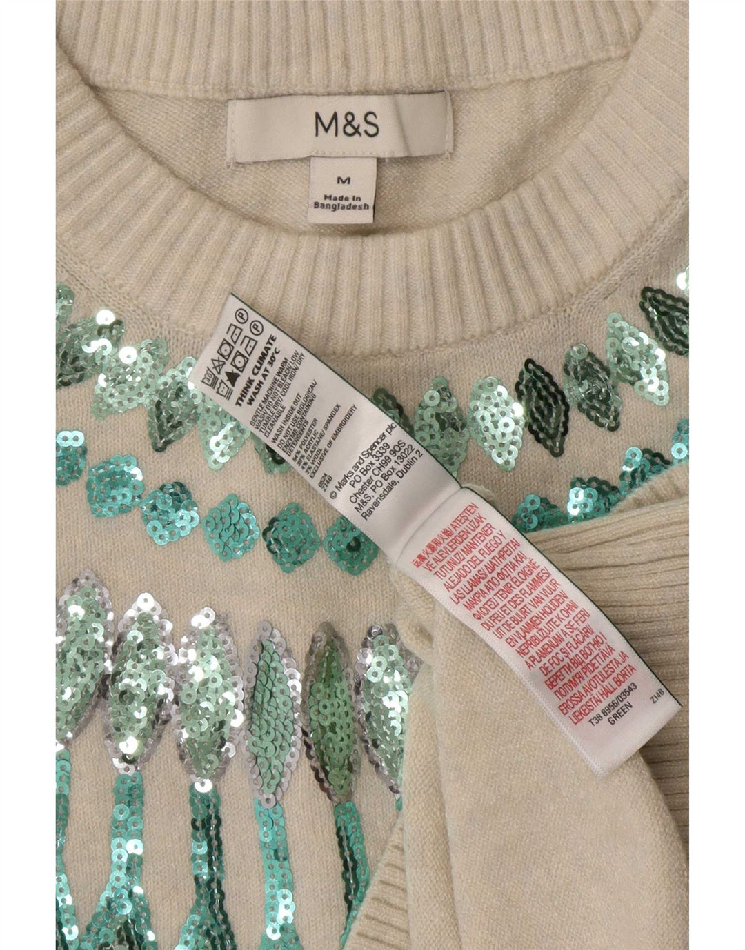 Sweter damski Marks & Spencer z okrągłym dekoltem, UK 14, średni beż