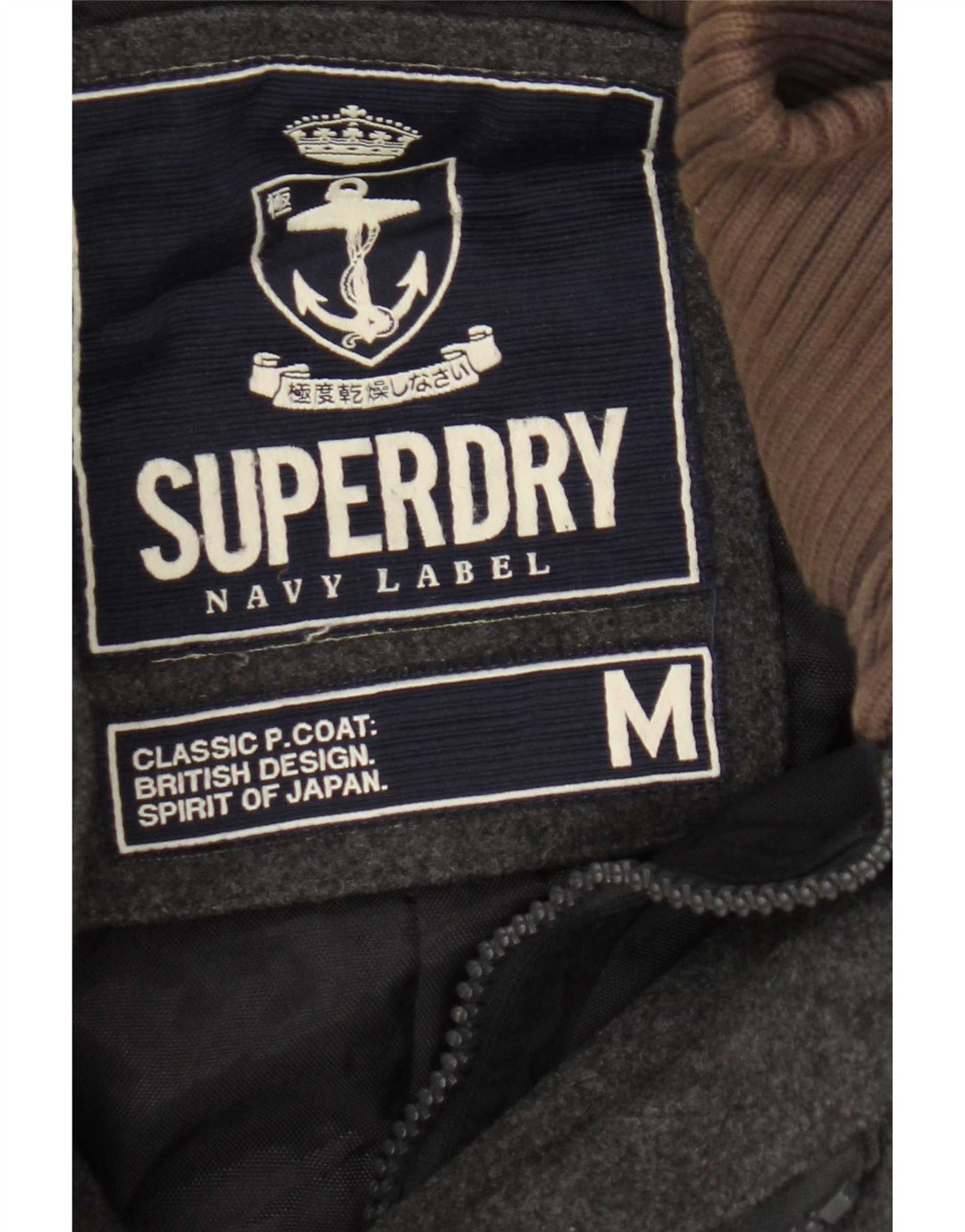 Płaszcz męski Superdry Pea Coat UK 38 Średnioszary wełniany