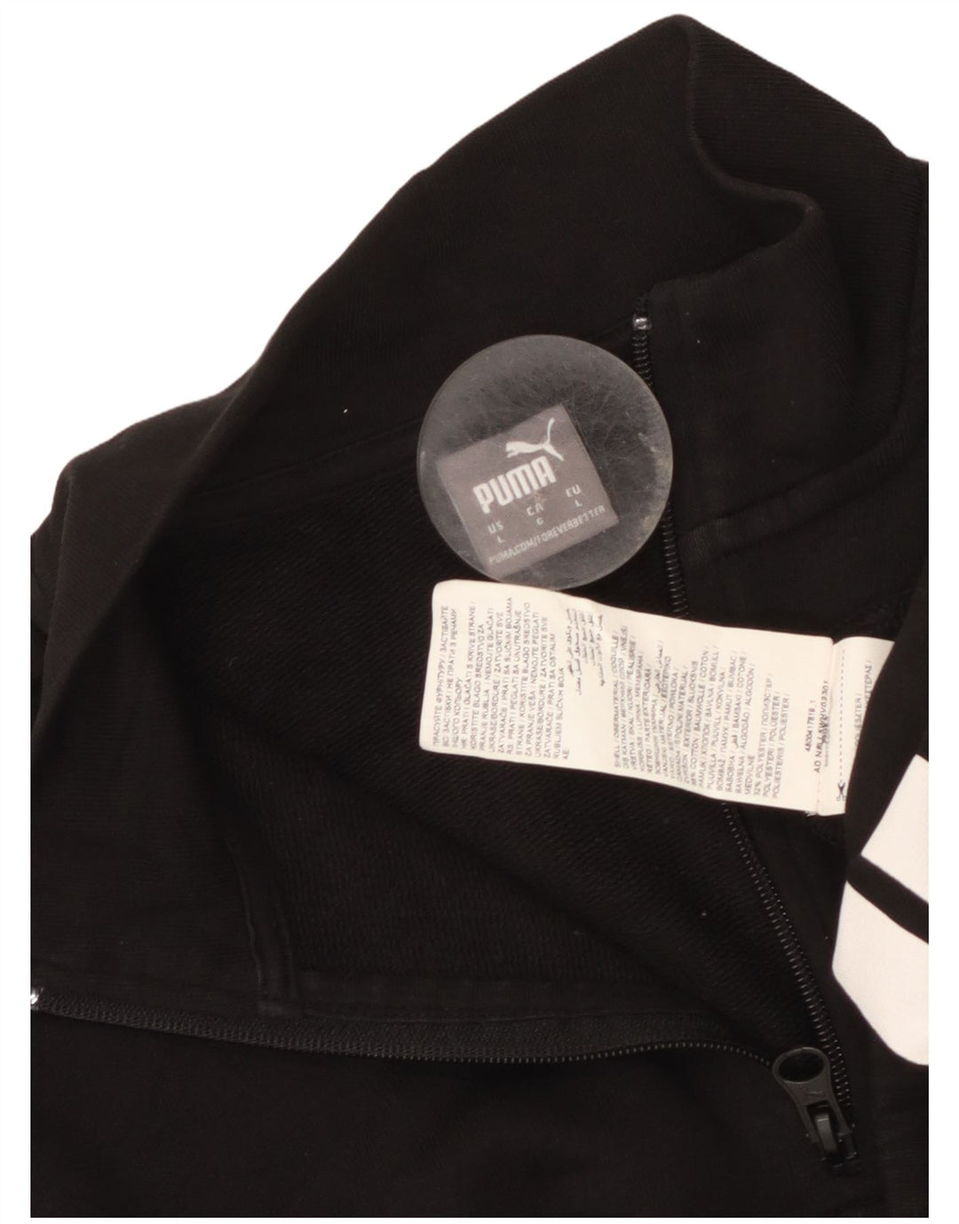 Damska bluza Puma z grafiką i zamkiem błyskawicznym, UK 16, duża, czarna bawełna