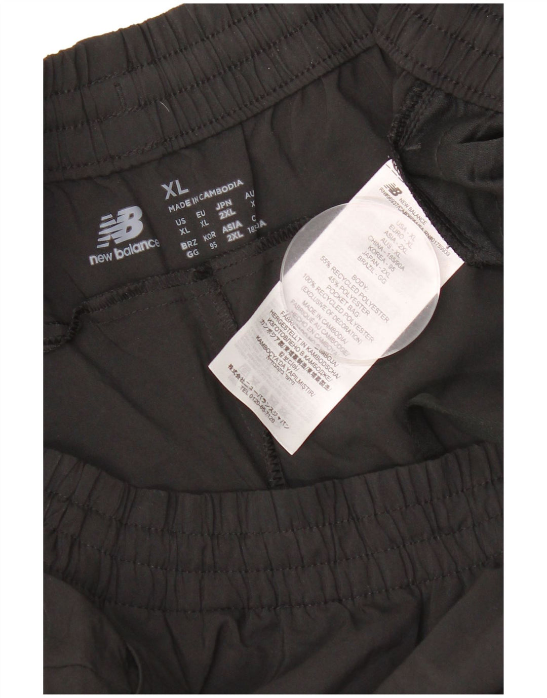 Męskie spodnie dresowe New Balance Joggers XL, czarny poliester
