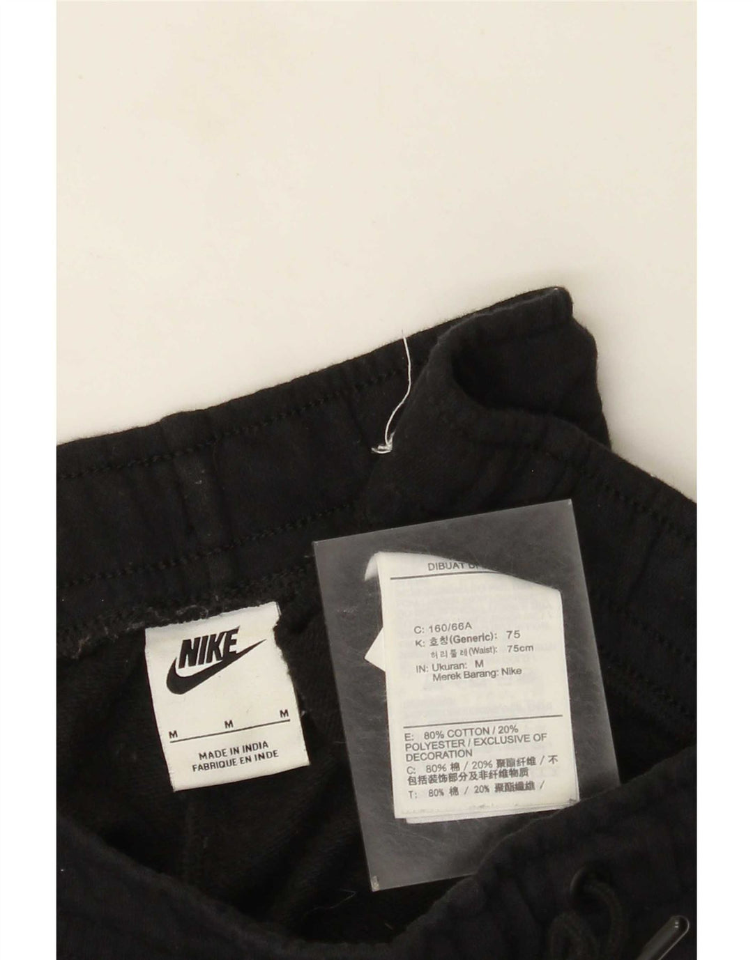 Damskie spodnie dresowe Nike Joggers UK 12 Średnia czarna bawełna