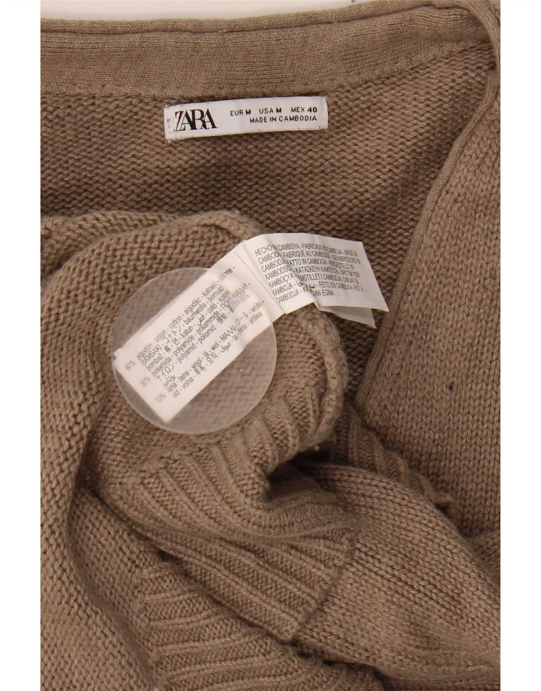 Męski sweter rozpinany Zara w kolorze średniego beżu, bawełniany