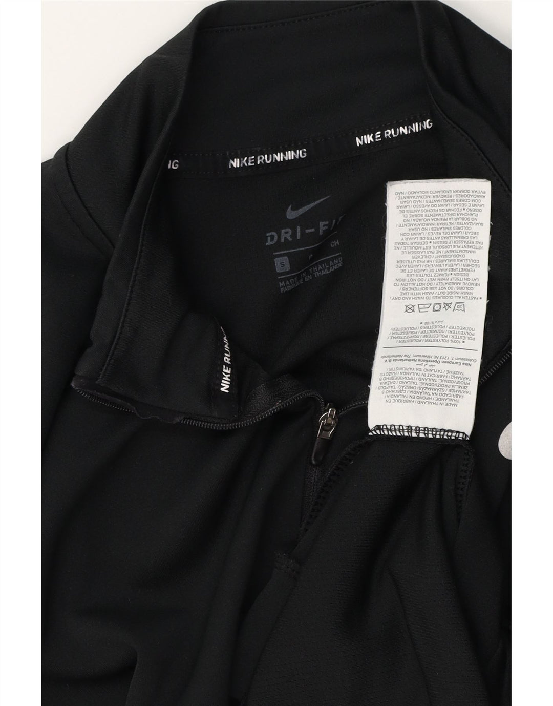 Damski dres NIKE Dri Fit z zamkiem błyskawicznym na szyi, UK 10, mały czarny