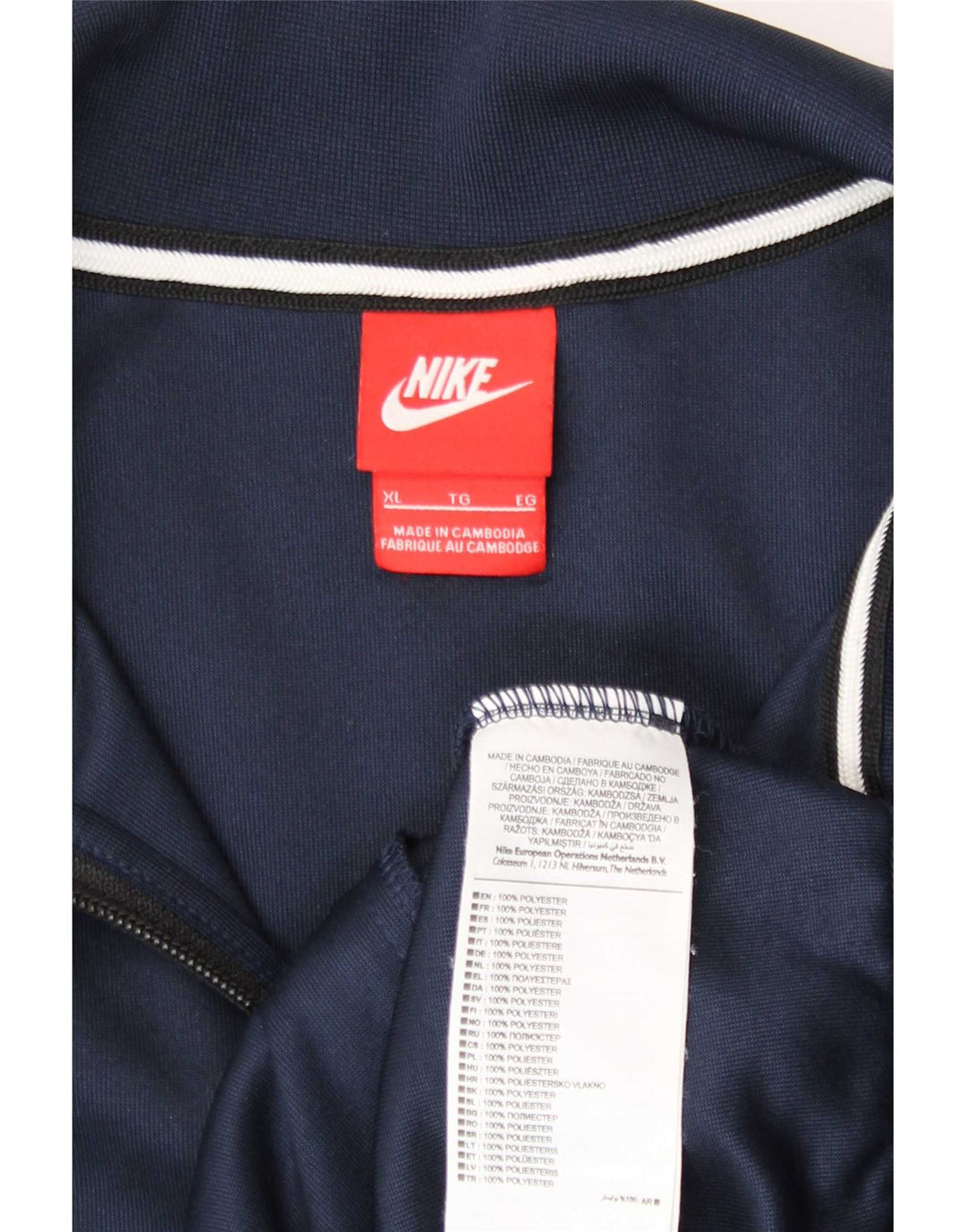 Męska kurtka dresowa Nike XL, granatowa, z blokami kolorów, poliester