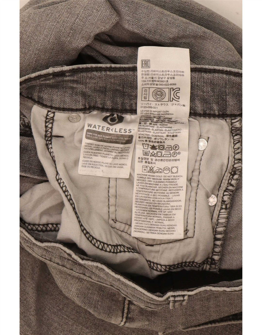 Męskie jeansy Levi's 511 Slim W33 L32 Szara bawełna