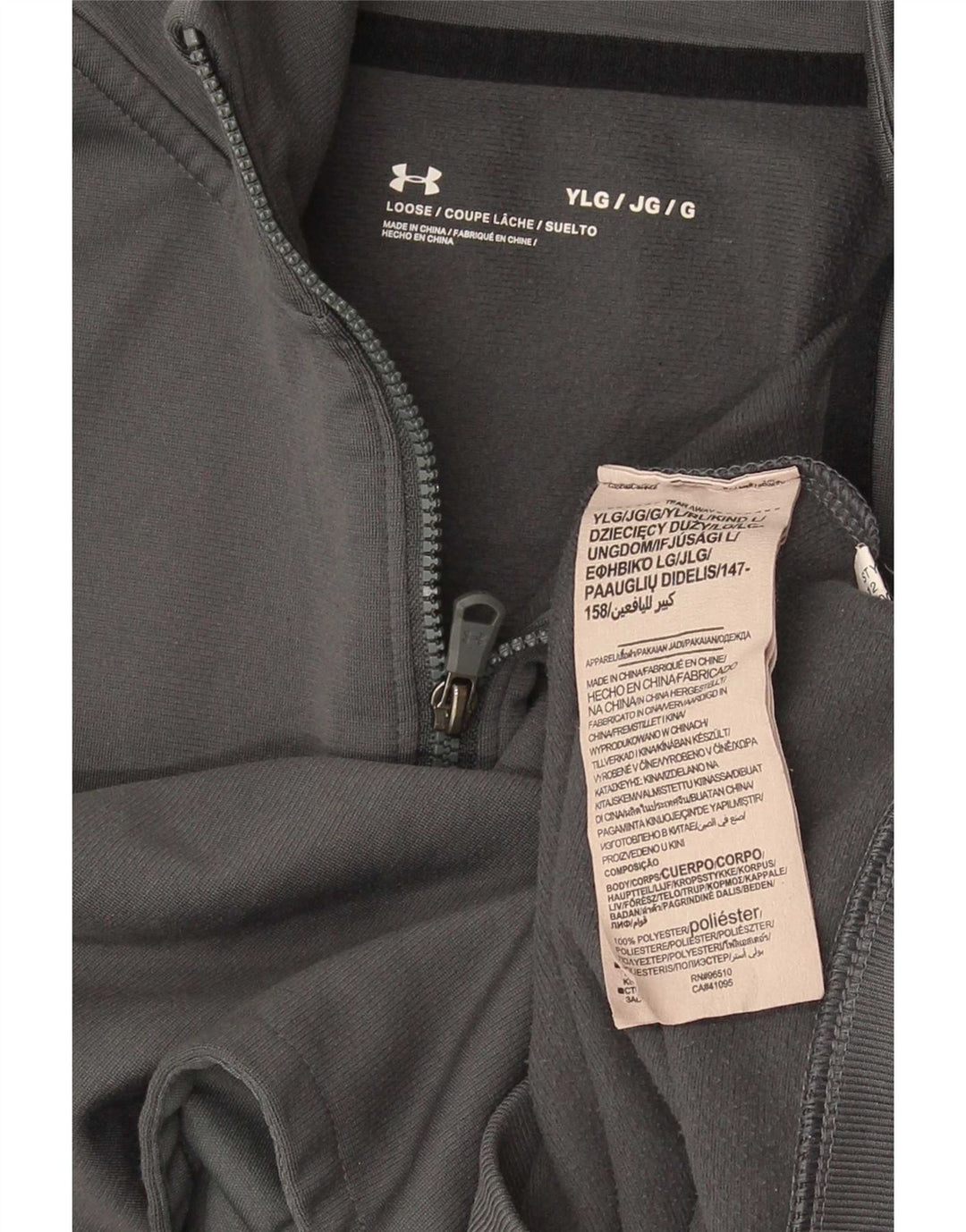 Chłopięca kurtka dresowa Under Armour na 11-12 lat, duża, szara, z blokami kolorów