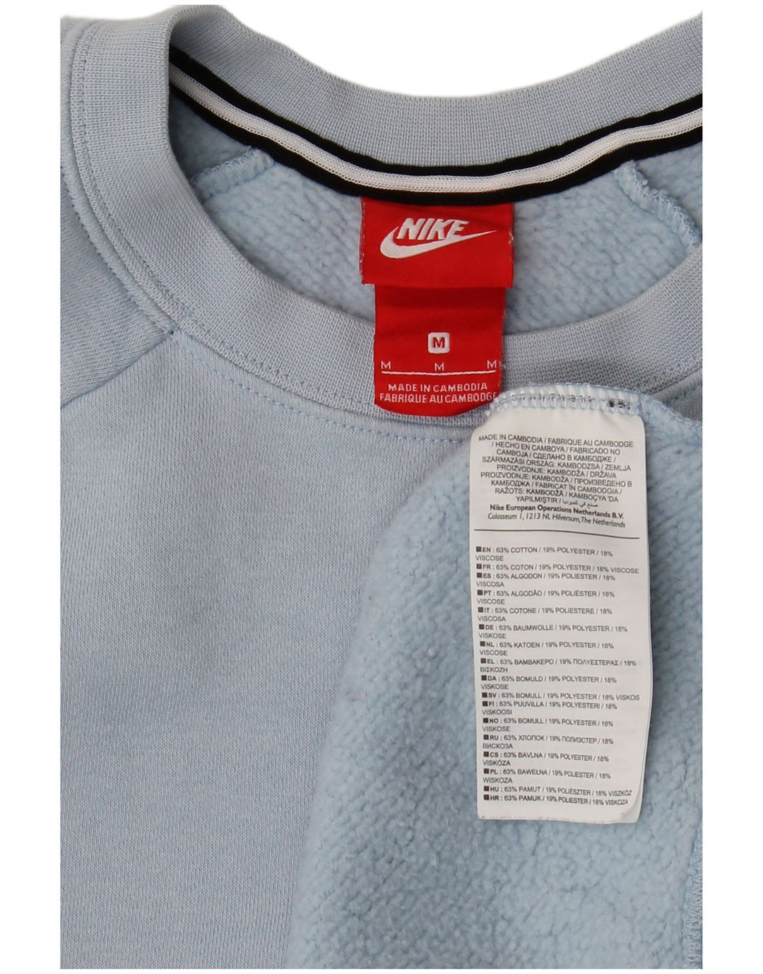 Damska bluza dresowa NIKE o luźnym kroju, UK 14, średnia niebieska bawełna