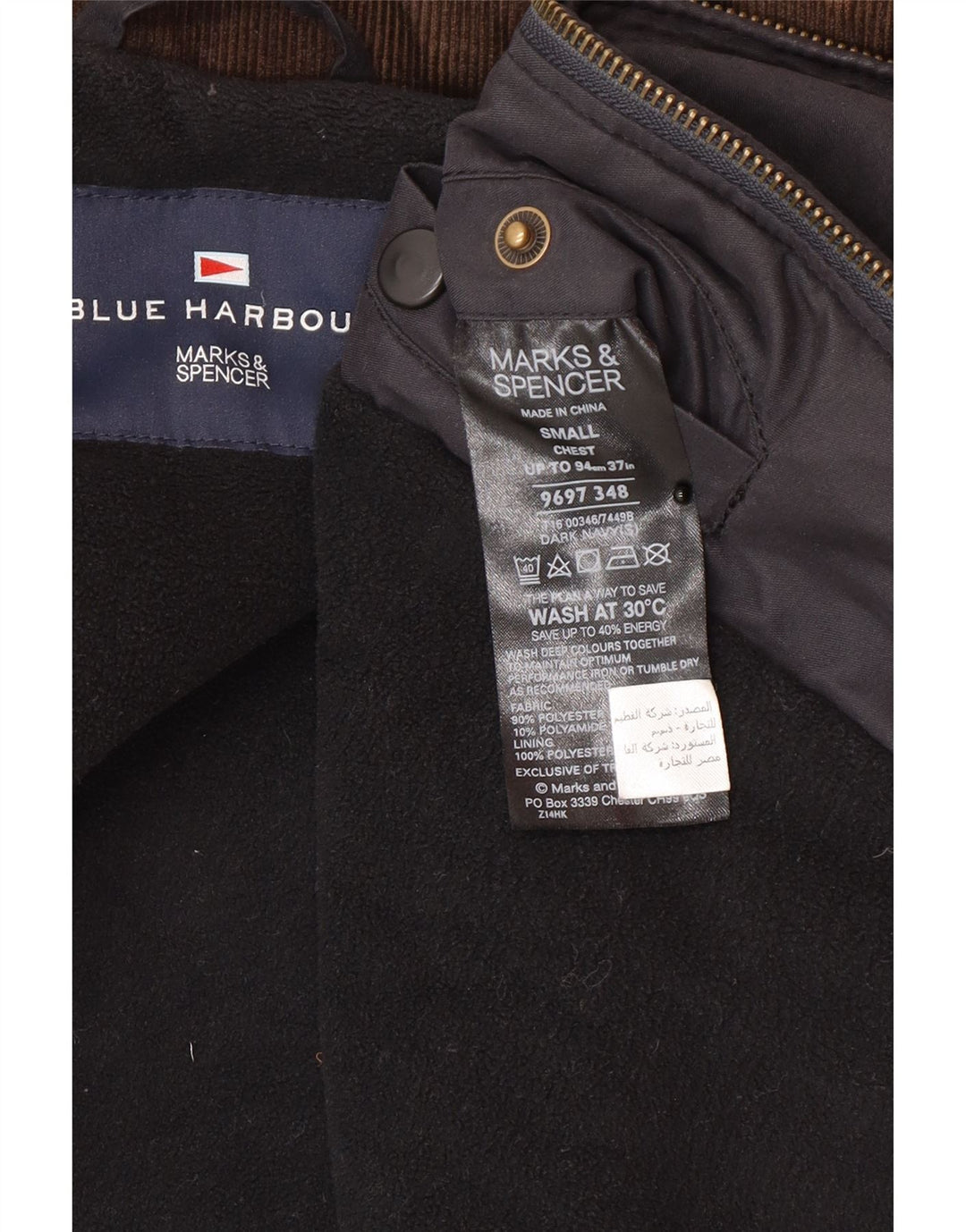 Męska kurtka wiatrówka Marks & Spencer UK 36, mała, granatowa, poliestrowa