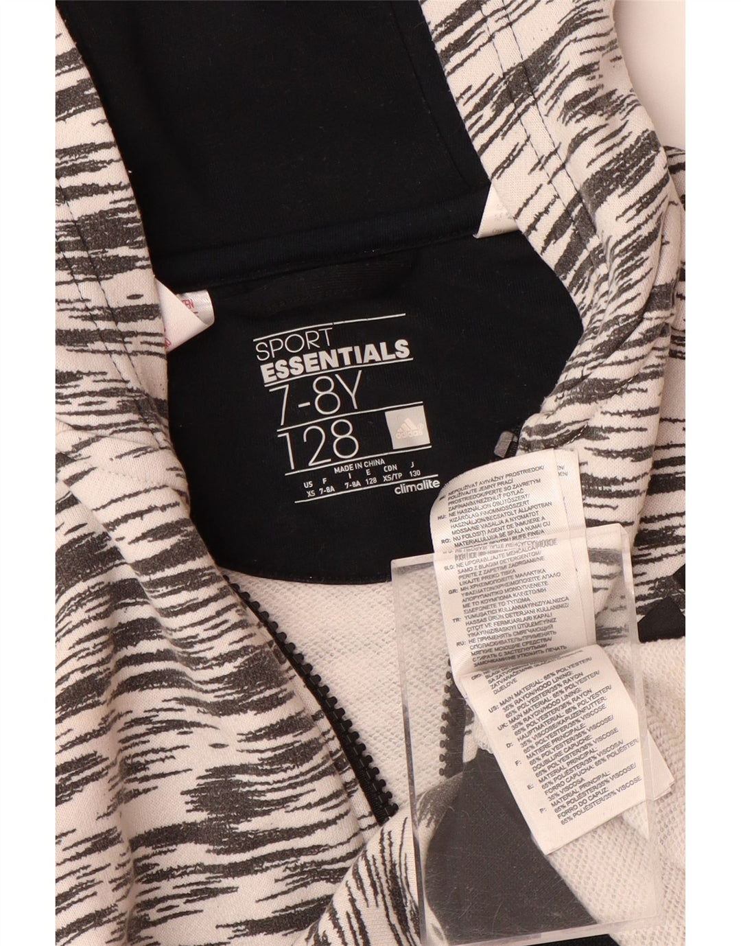 Chłopięcy sweter ADIDAS Climalite z kapturem i zamkiem, 7-8 lat, szary, nakrapiany poliester