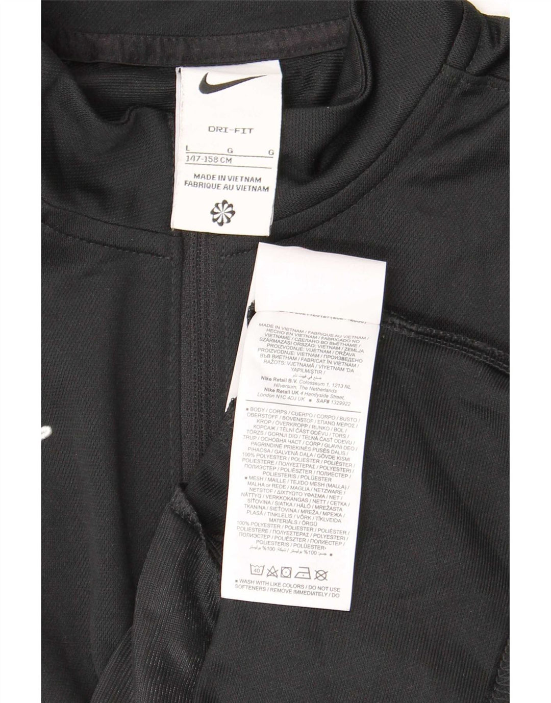 Chłopięca kurtka dresowa Nike Dri Fit 12-13 lat, duża, czarna, poliestrowa