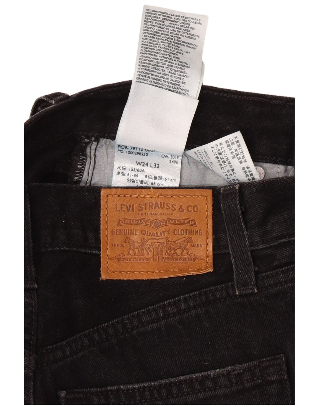 Damskie jeansy Levi's z szeroką nogawką i wysokim stanem W24 L32 Czarne bawełniane klasyczne