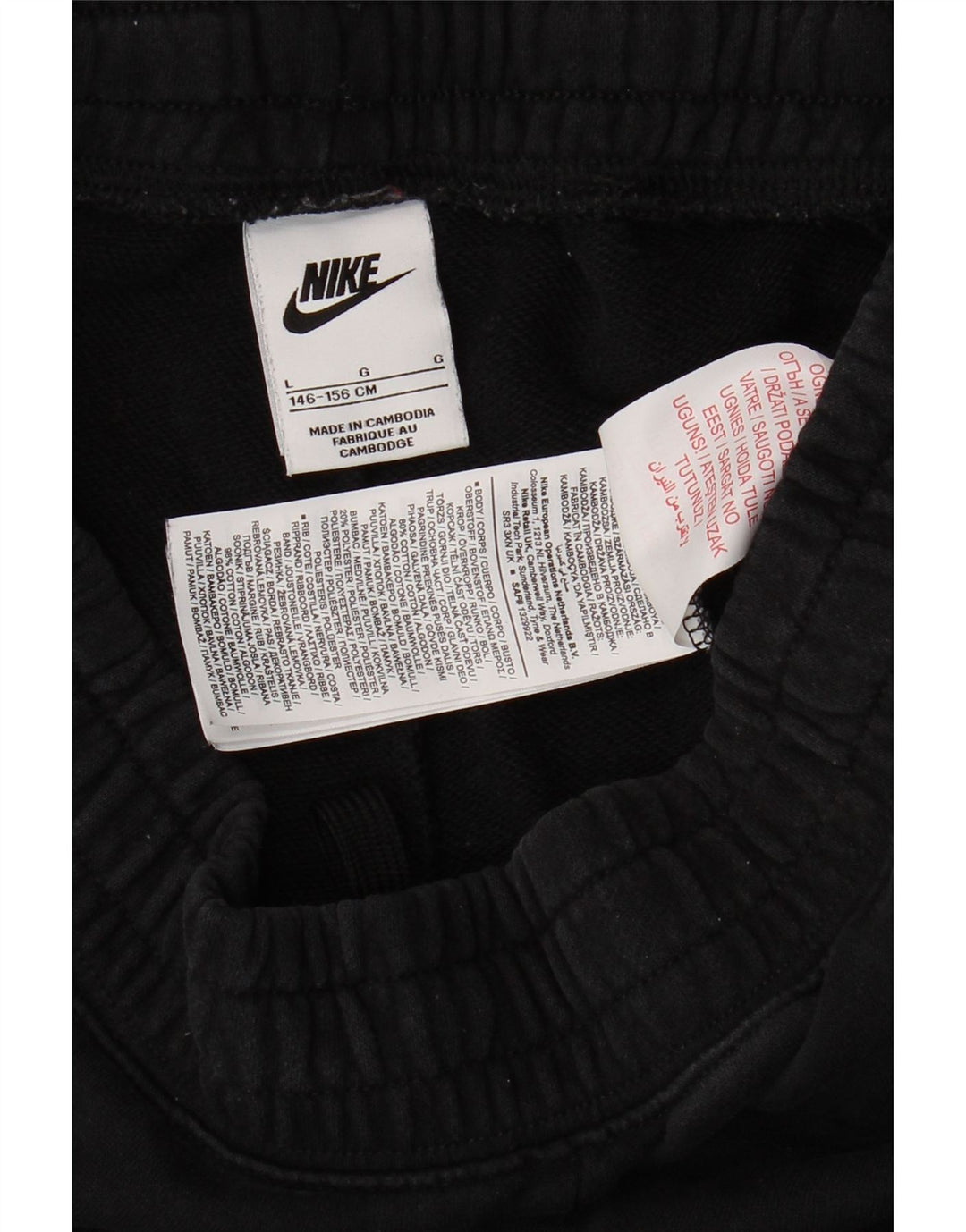 Spodnie dresowe NIKE dziewczęce Joggery 12-13 lat, duże, czarne, bawełniane