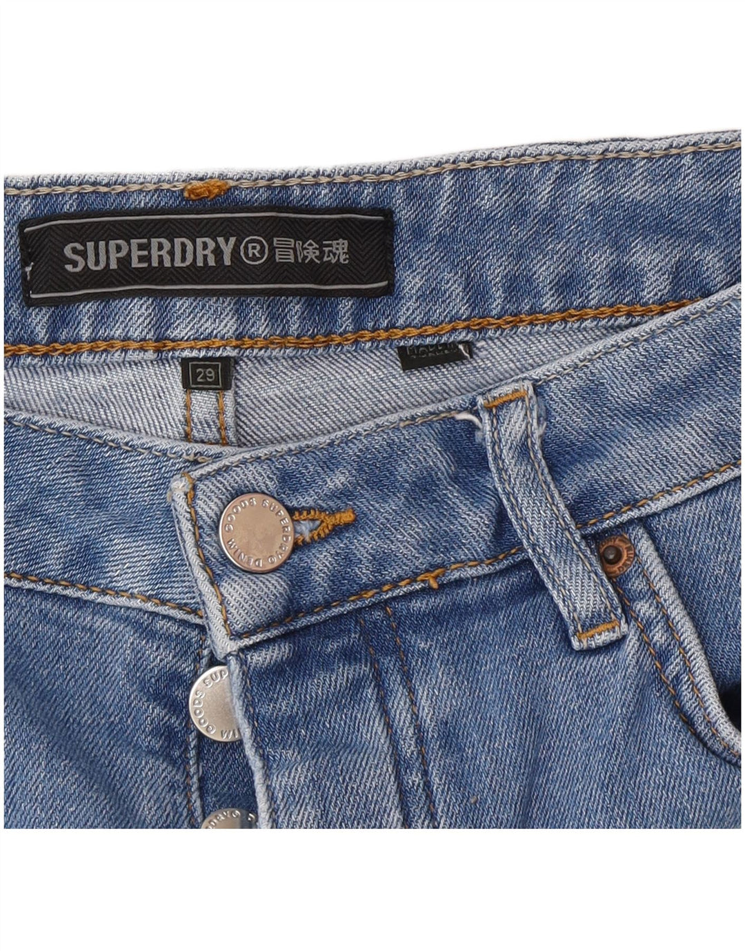 SUPERDRY Womens Denim Shorts W29 Medium  Blue Colourblock