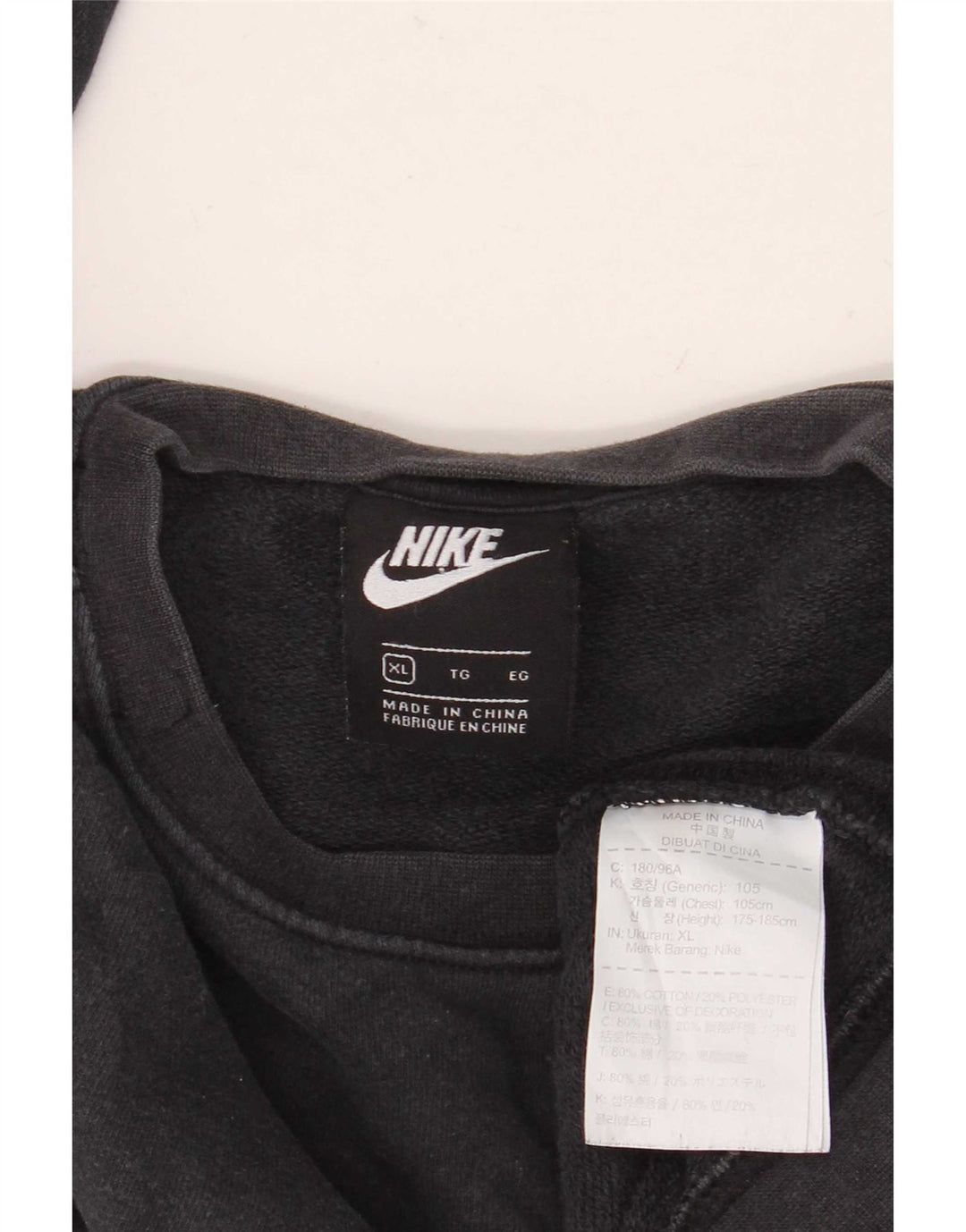 Męska bluza Nike XL, czarna, bawełniana