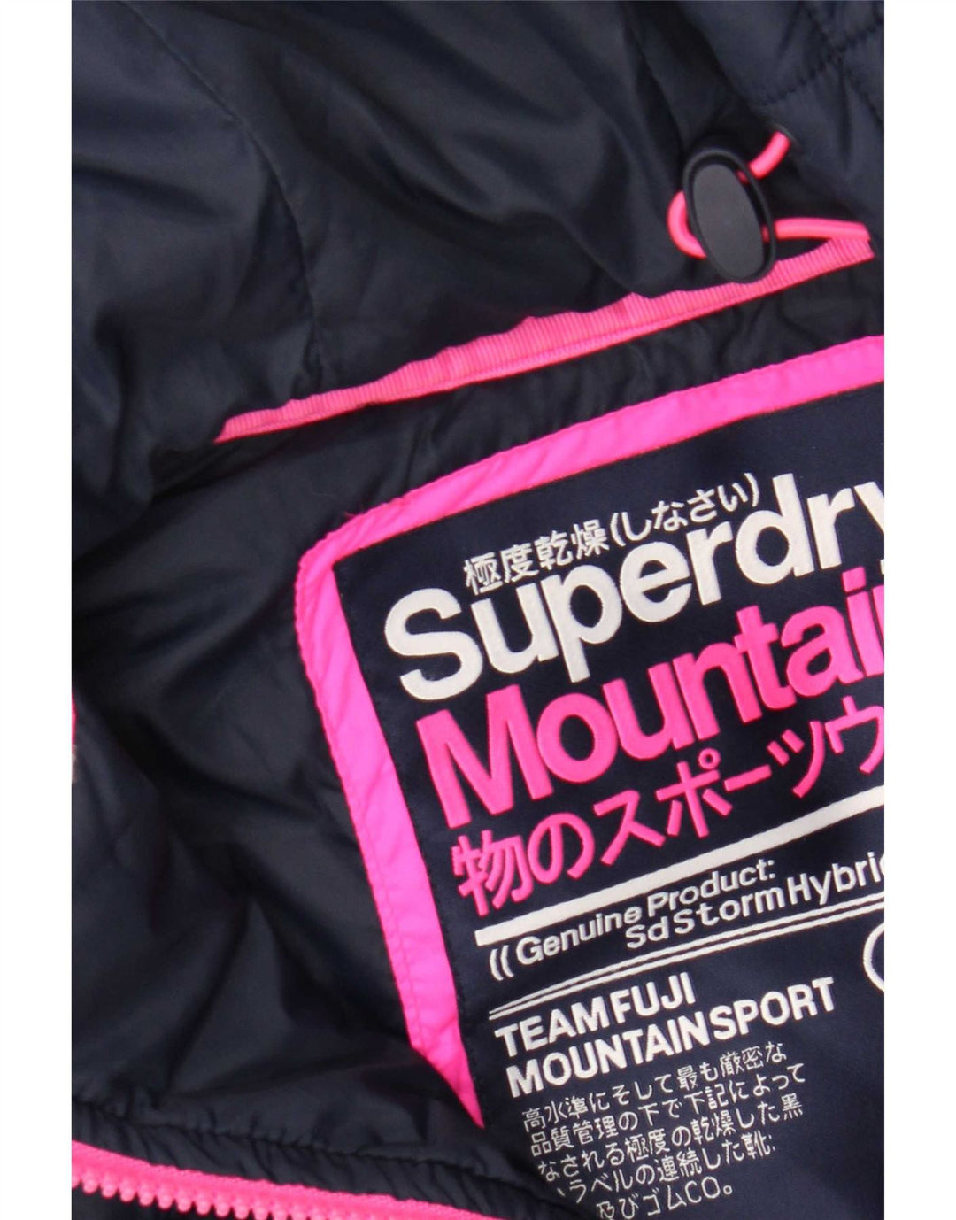 Damska wyściełana kurtka z kapturem Superdry UK 8, mały, granatowy, nakrapiany poliester
