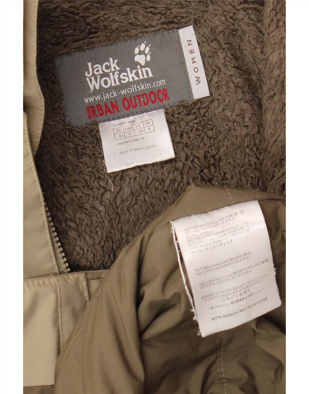Damska kurtka parka z kapturem Jack Wolfskin UK 8, mała, khaki, poliester