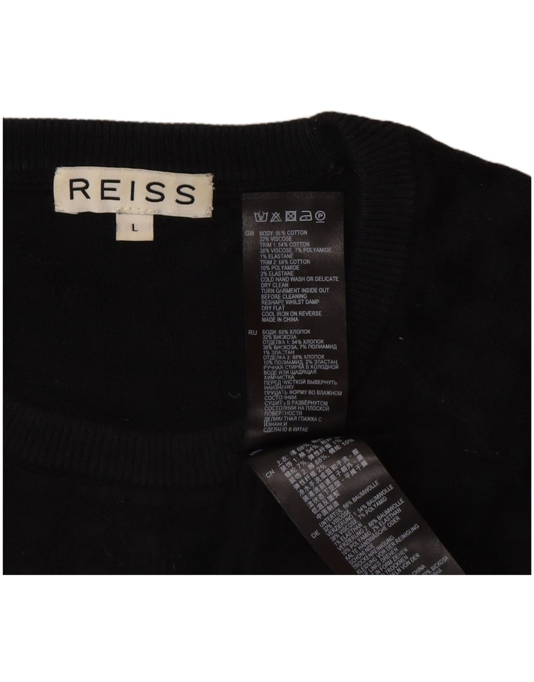 Męski sweter z wycięciem pod szyją Reiss, duży, czarny, bawełniany