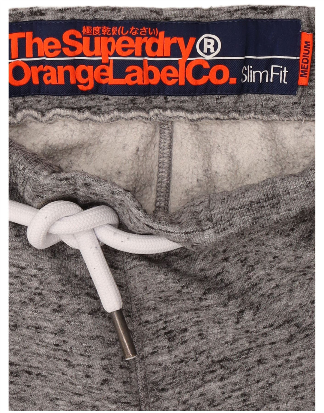 Damskie spodnie dresowe Superdry Joggers UK 12 Medium Grey Flecked