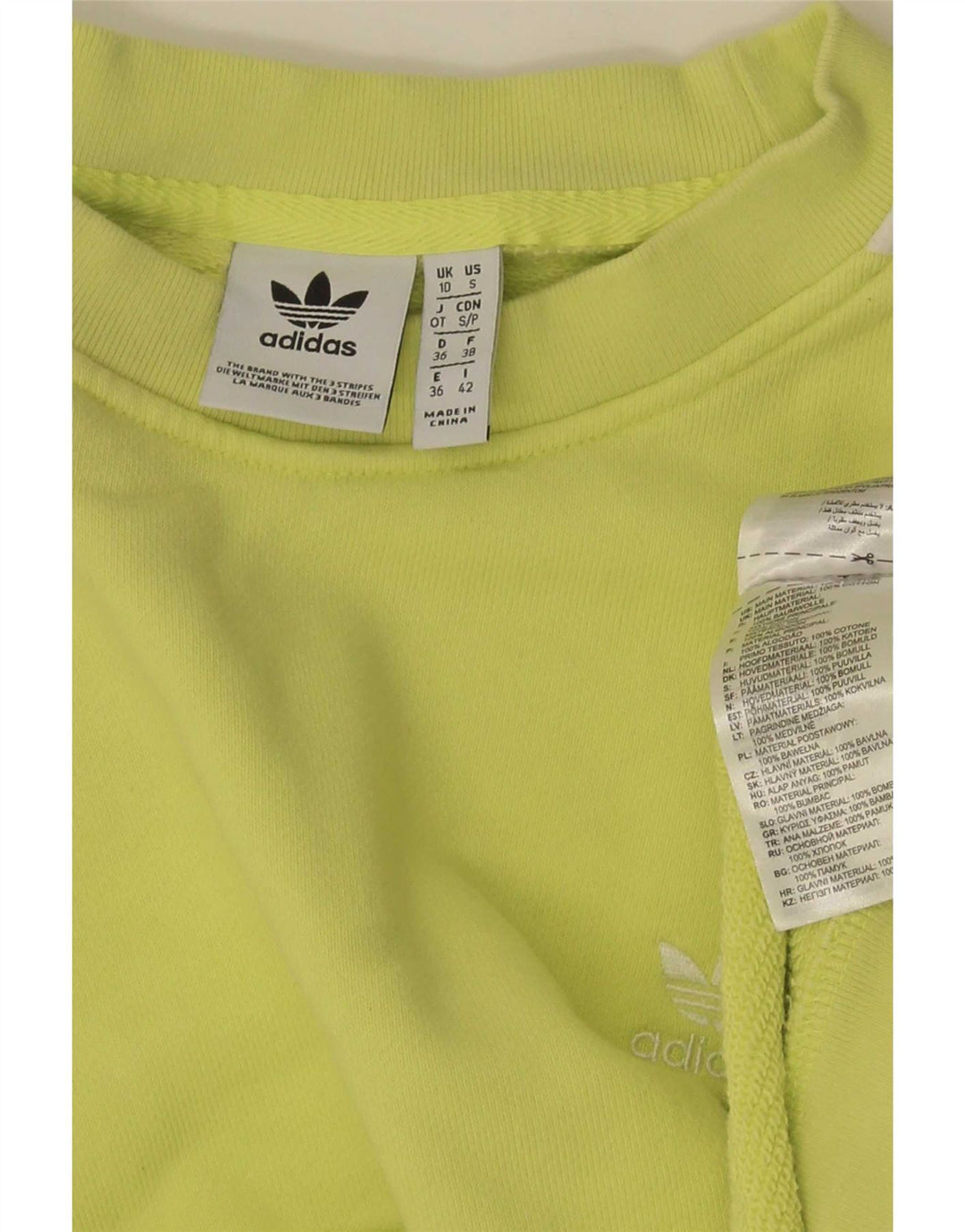 Adidas Damska bluza oversize Jumper UK 10 Mała żółta bawełna