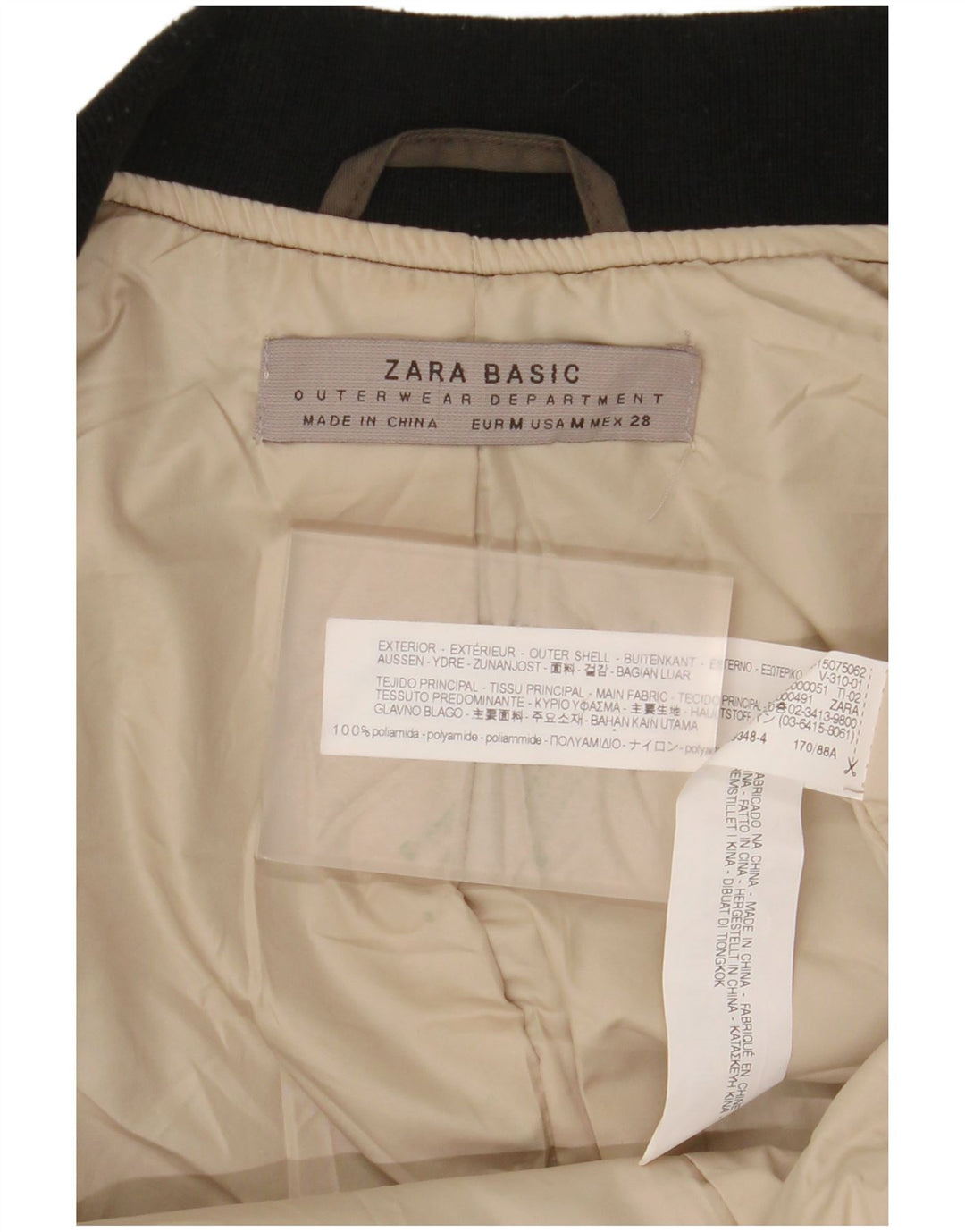 Damska kurtka bomberka oversize ZARA UK 14 w kolorze średniego khaki