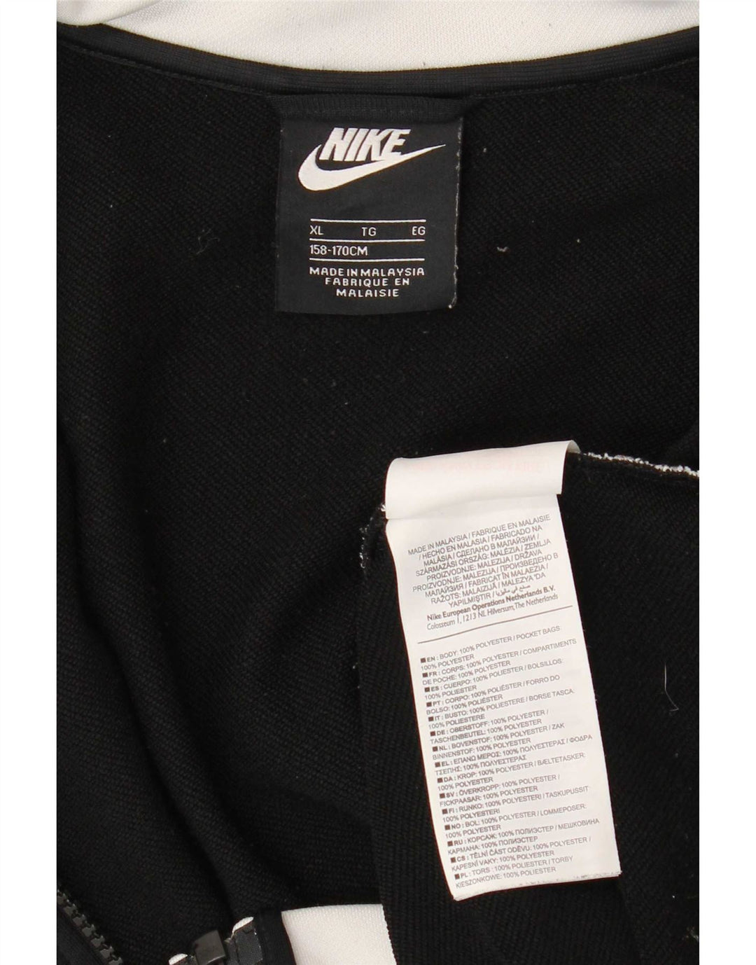 Chłopięca kurtka dresowa Nike 13-14 lat XL, czarny, kolorowy poliester