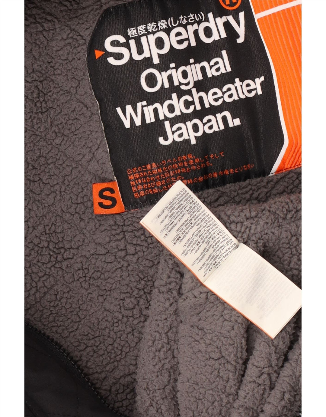 Męska wiatrówka Superdry z kapturem i kapturem UK 36, mała czarna