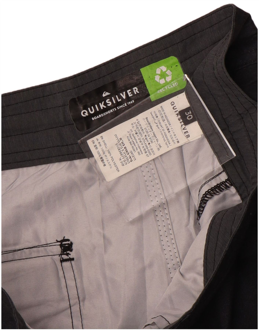 Męskie spodenki kąpielowe Quiksilver z grafiką, średnie, wielokolorowe paski