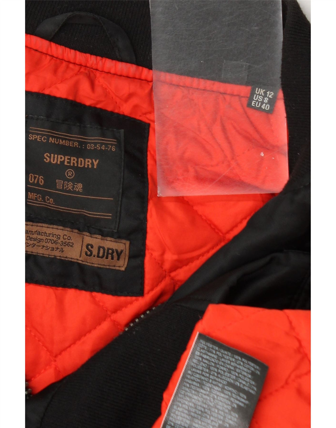 Damska kurtka bomber Superdry UK 12, średni czarny poliester