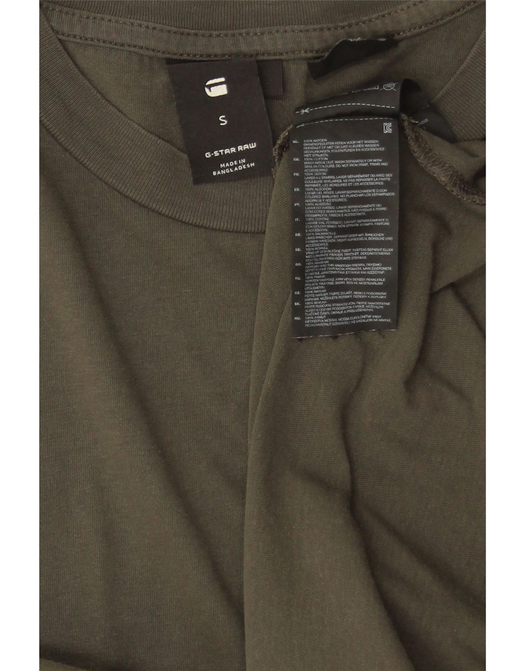 T-shirt męski G-Star Lash, mały, bawełniany khaki
