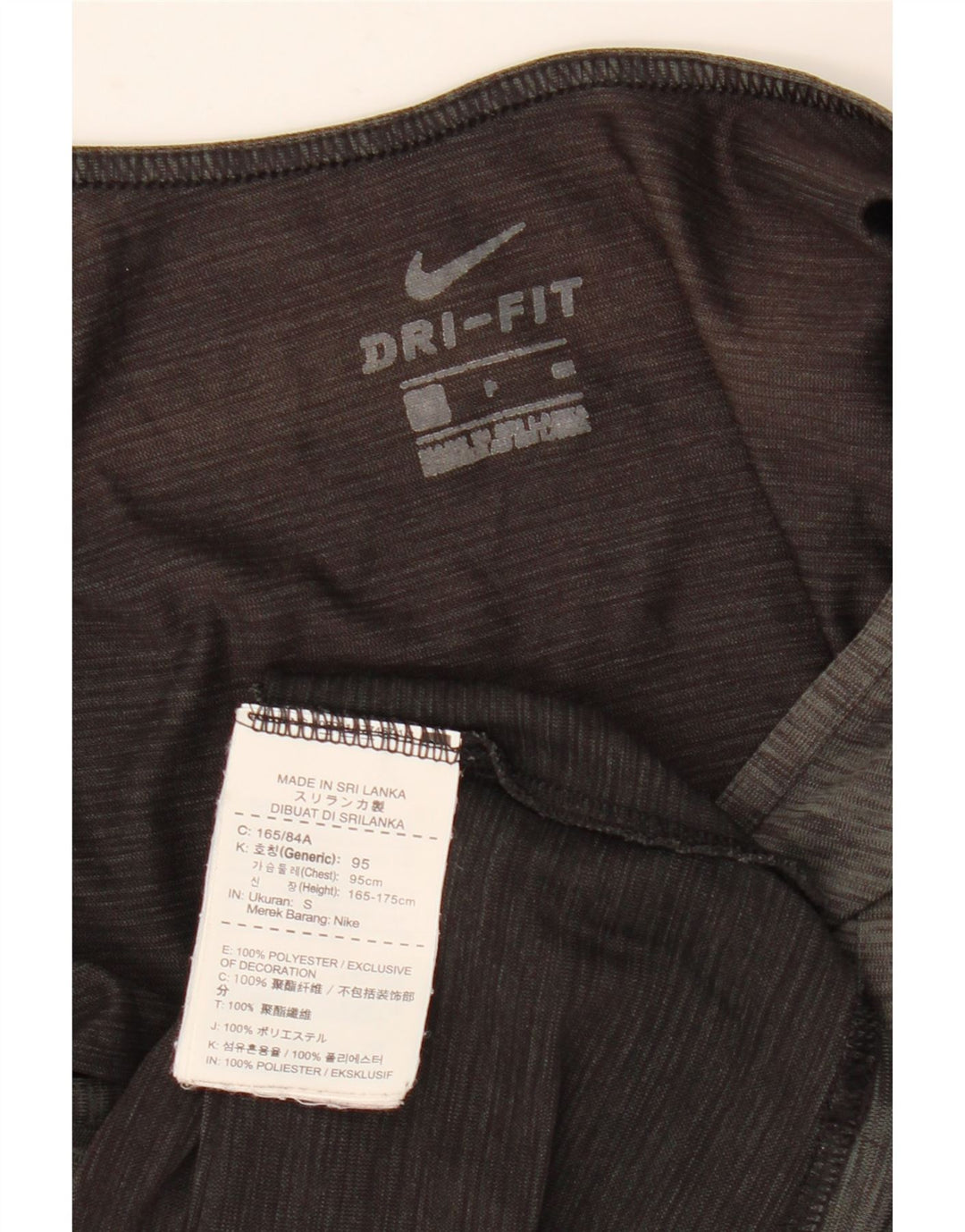 Męska kamizelka NIKE Dri Fit, mała, poliestrowa w kolorze khaki