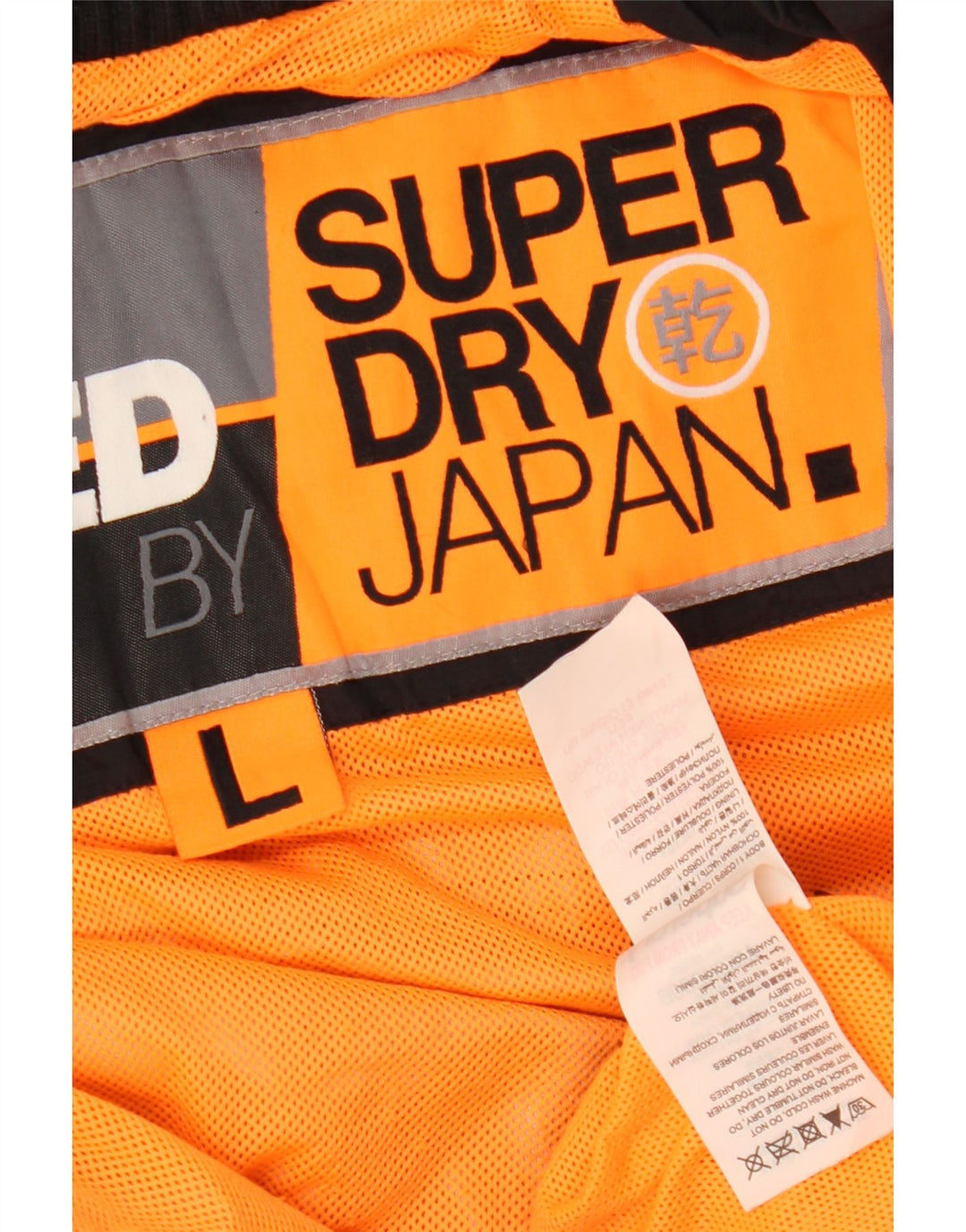 Damska kurtka wiatrówka SUPERDRY UK 16, duża, czarna nylonowa