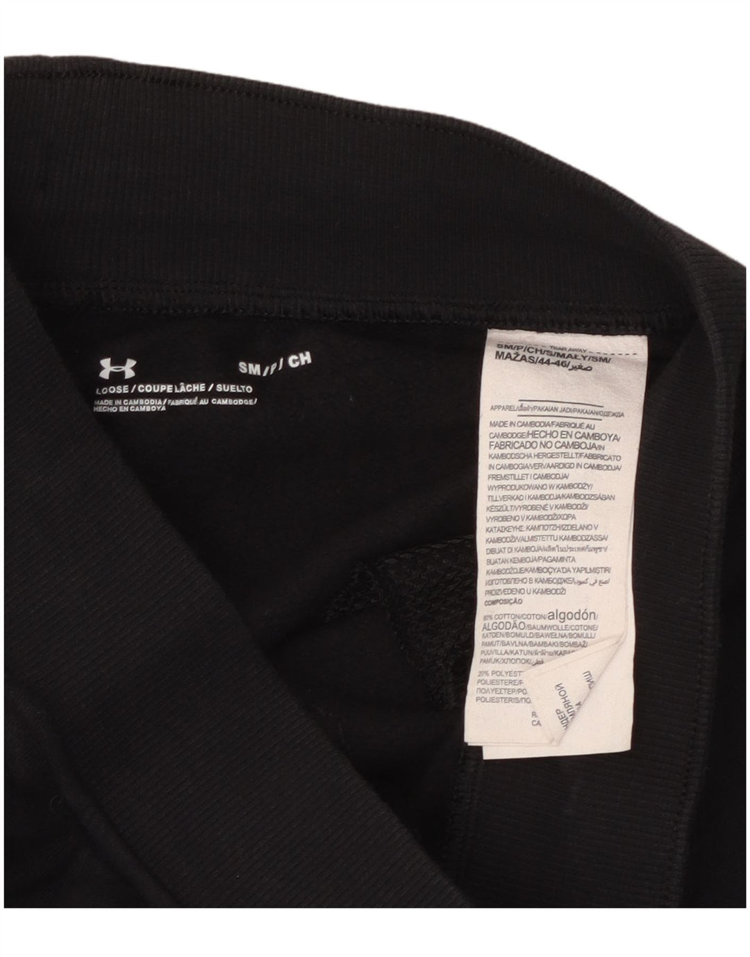 Męskie spodnie dresowe Under Armour, małe, czarne, bawełniane
