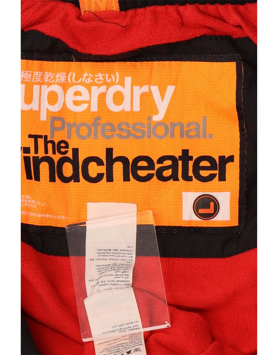 SUPERDRY Męska kurtka wiatrówka z kapturem The Windcheater UK 40, duża czarna