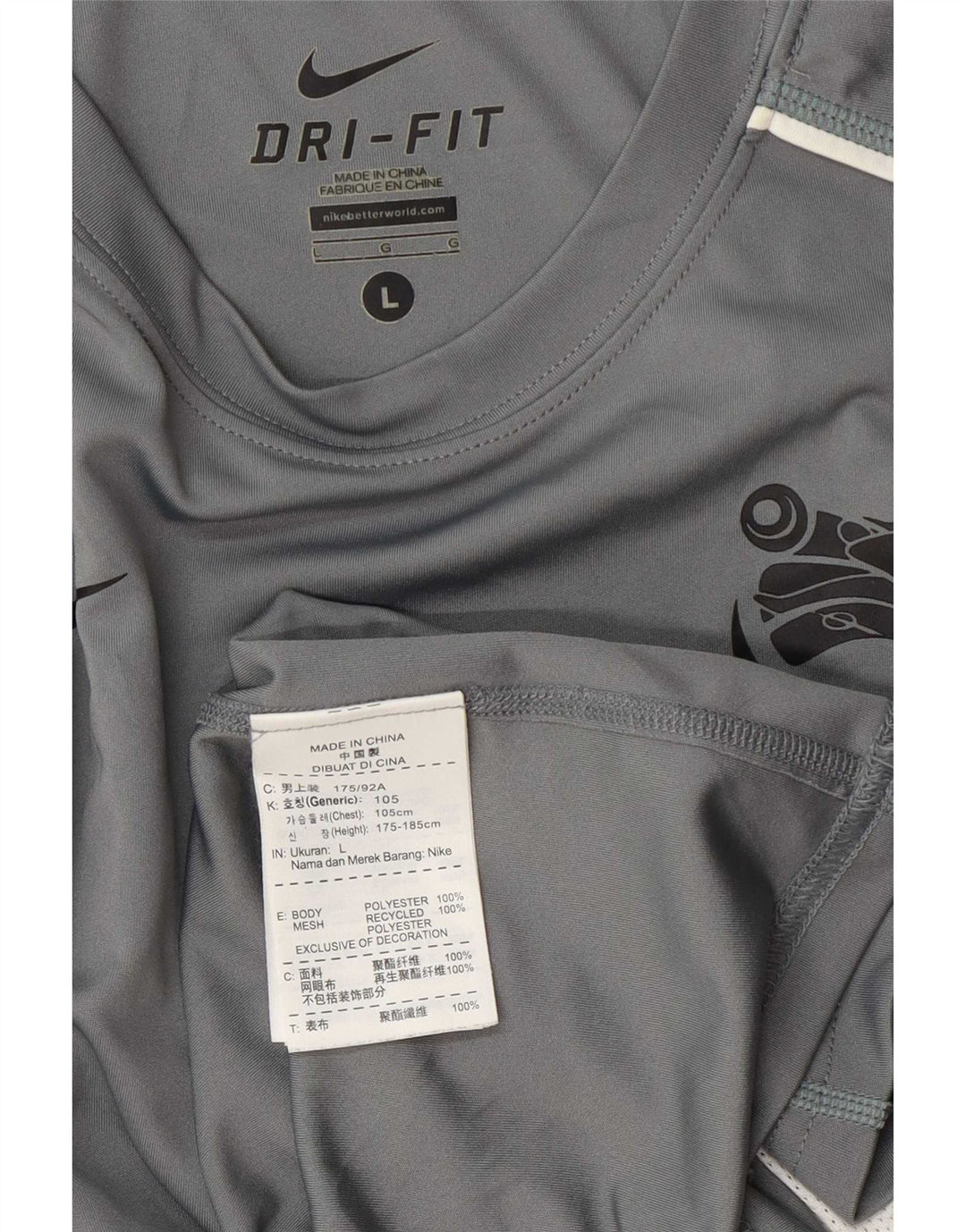 Męski T-shirt Nike Dri Fit, duży, szary poliester z blokami kolorów