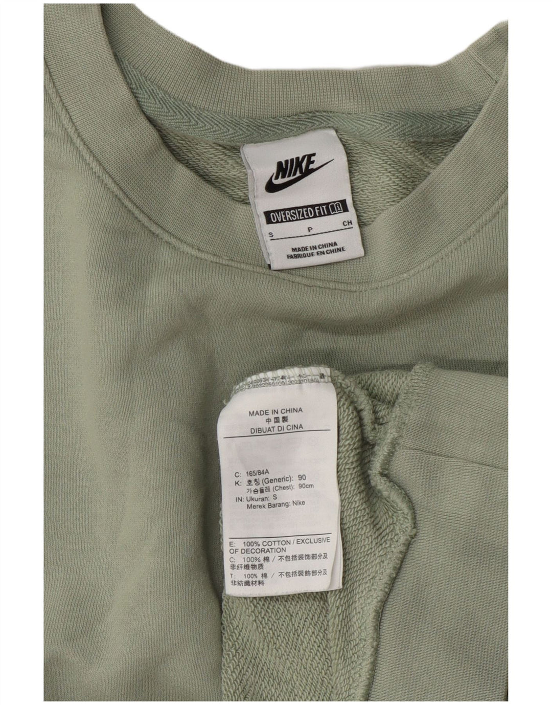 Damski sweter oversize Nike UK 10, mały, zielony, bawełniany