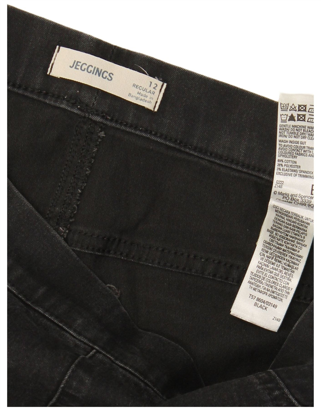 Marks & Spencer Damskie jeansy Jeggings UK 12 Medium W30 L28 Czarne