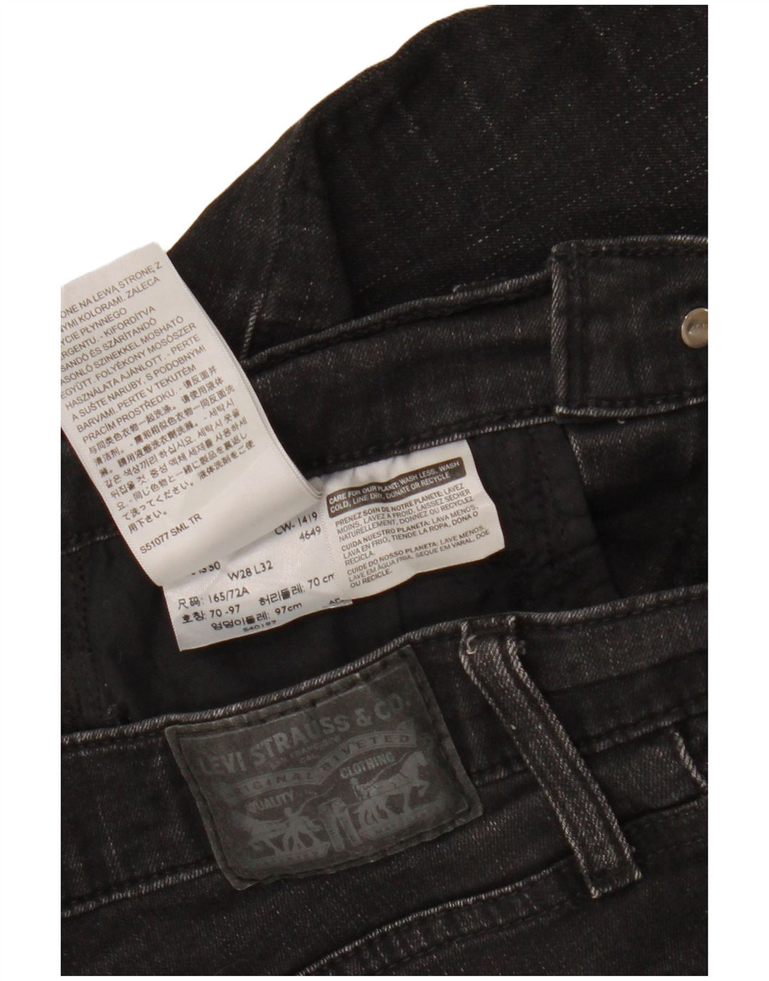 Damskie jeansy LEVI'S 720 z wysokim stanem, bardzo obcisłe W28 L30, czarna bawełna